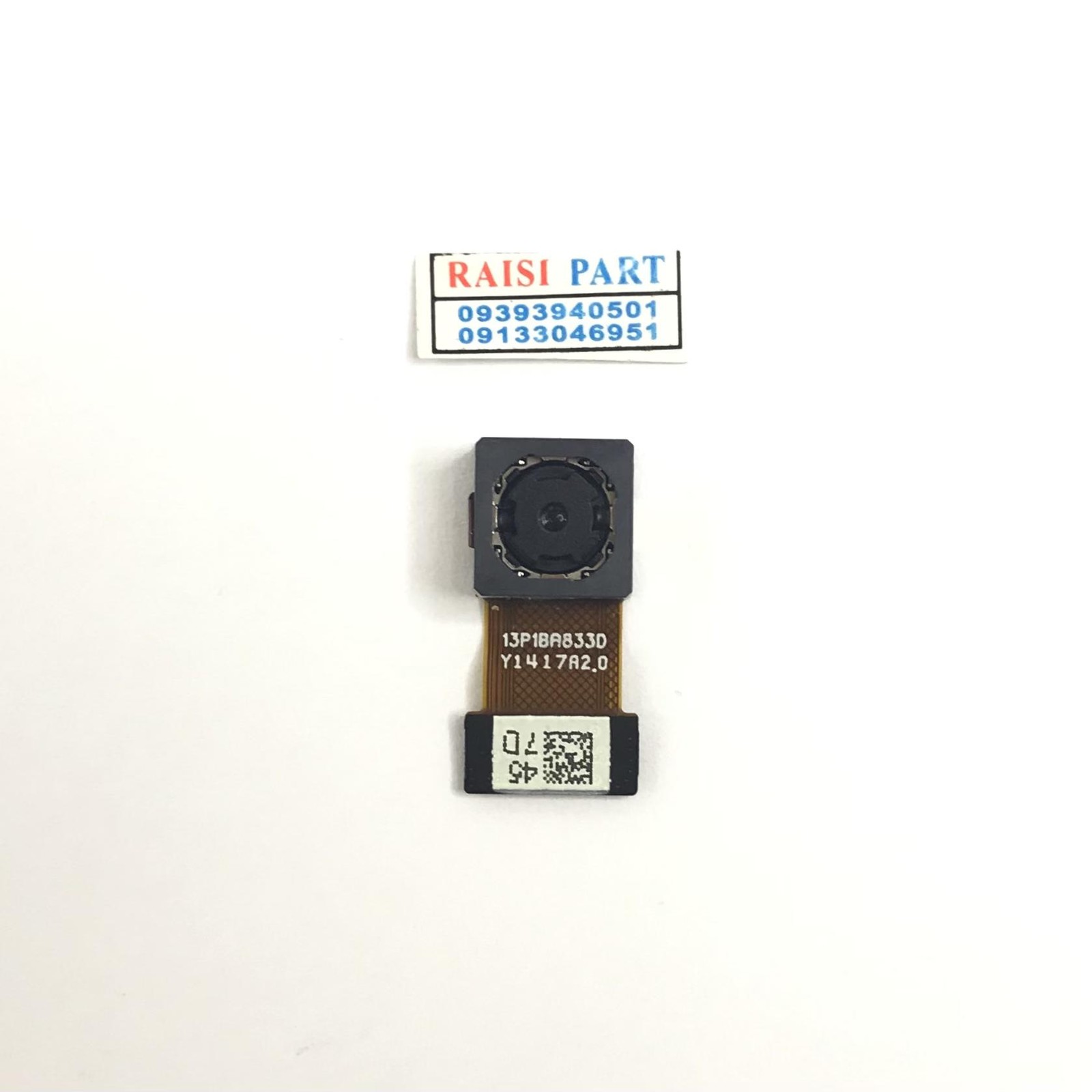 BIG CAMERA-MOBILE-HUAWEI-HONOR 3C.