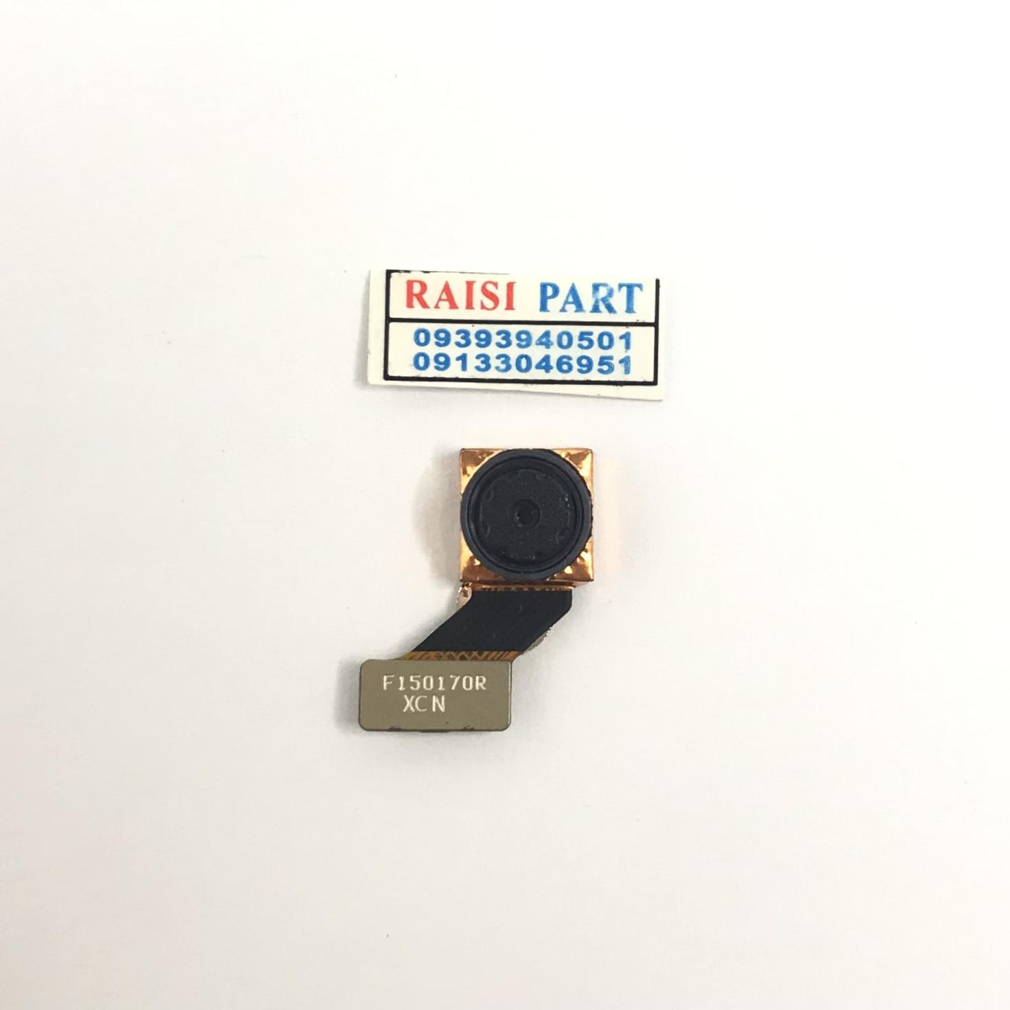 SELFIE CAMERA-MOBILE-HUAWEI GR3