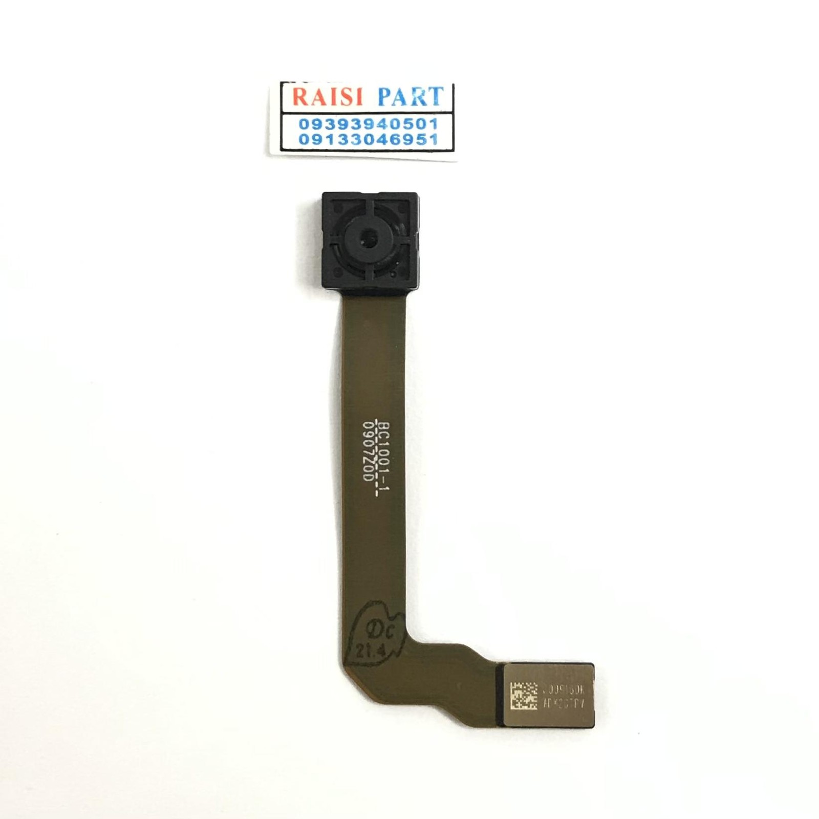 SELFIE CAMERA-MOBILE-HUAWEI Y9A