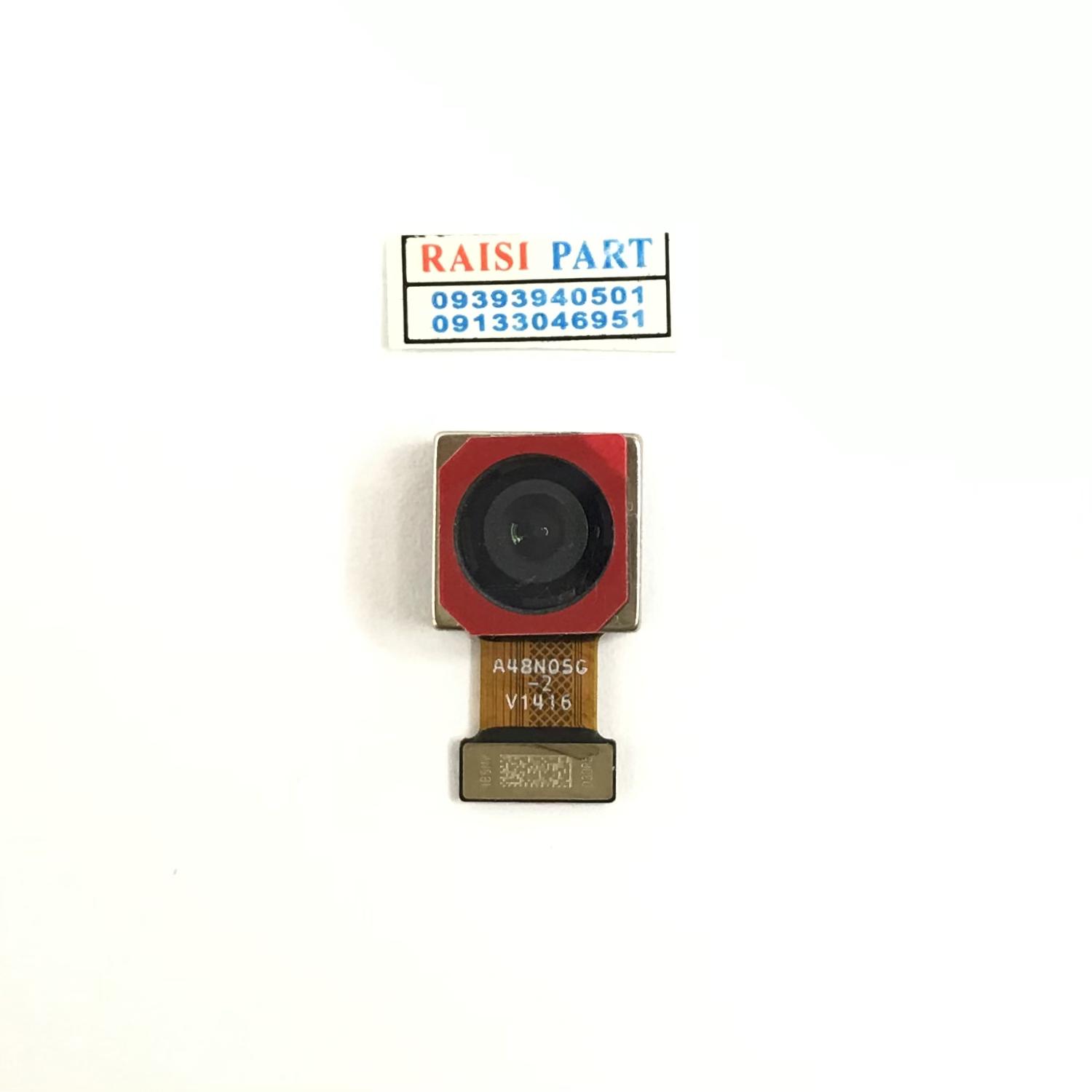 BIG CAMERA-MOBILE-HUAWEI-HONOR X8. 4G