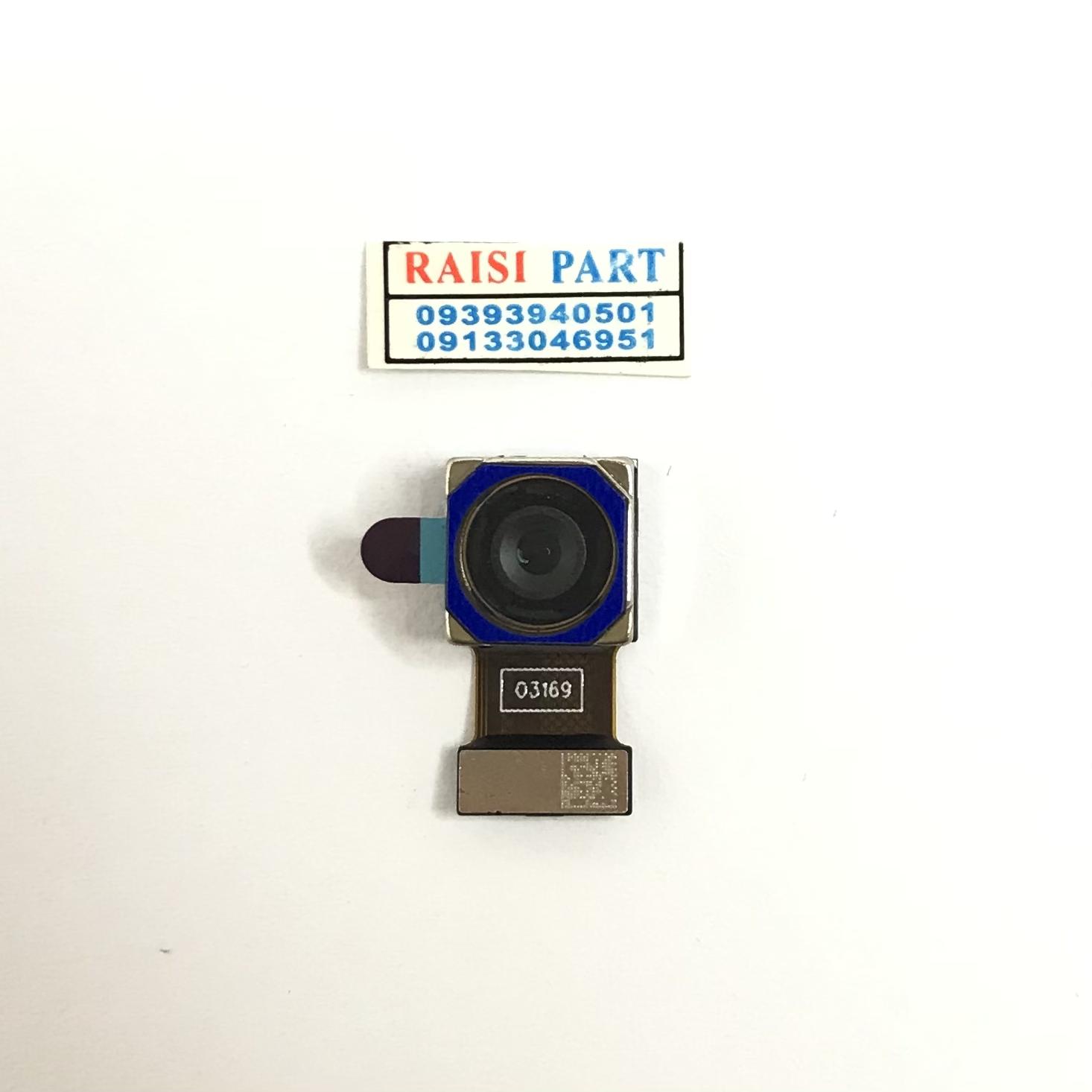 BIG CAMERA-MOBILE-HUAWEI-HONOR X6.