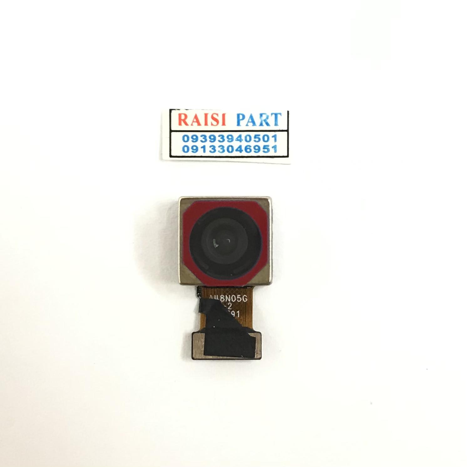 BIG CAMERA-MOBILE-HUAWEI-HONOR X9. 5G