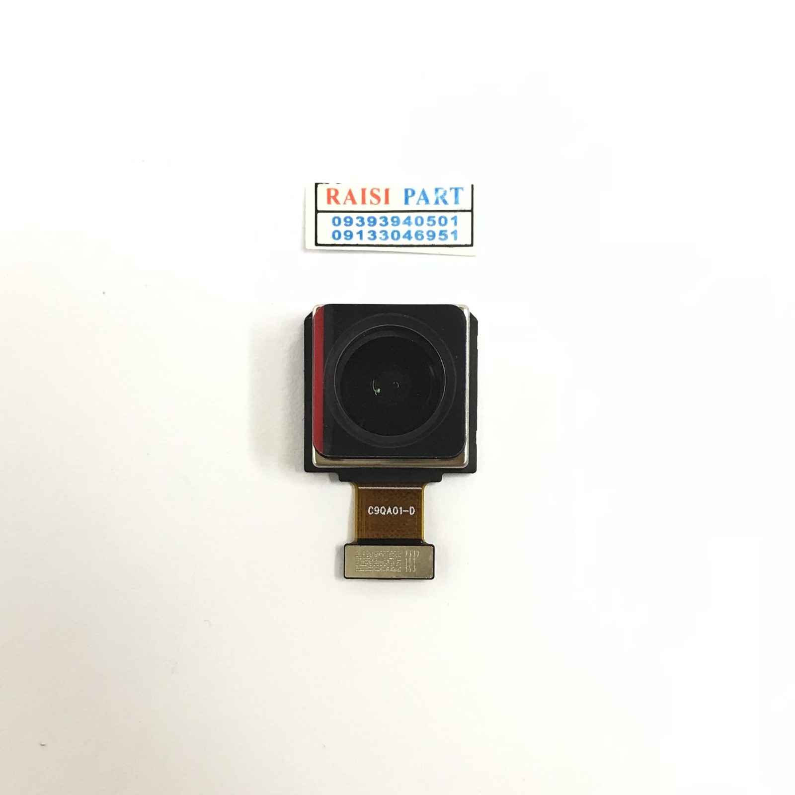 BIG CAMERA -MOBILE-HUAWEI-NOVA 9.