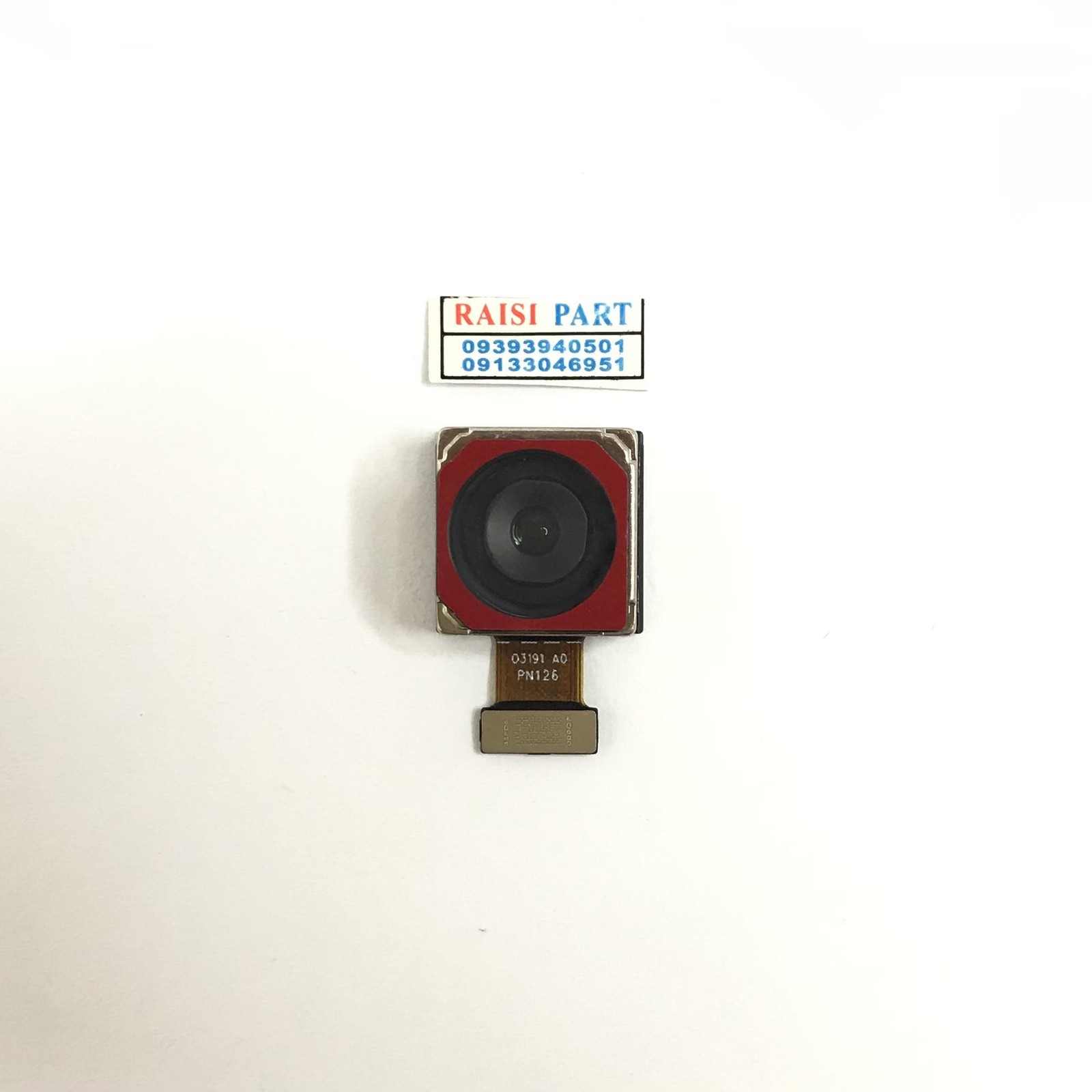 BIG CAMERA -MOBILE-HUAWEI-HONOR 200LITE