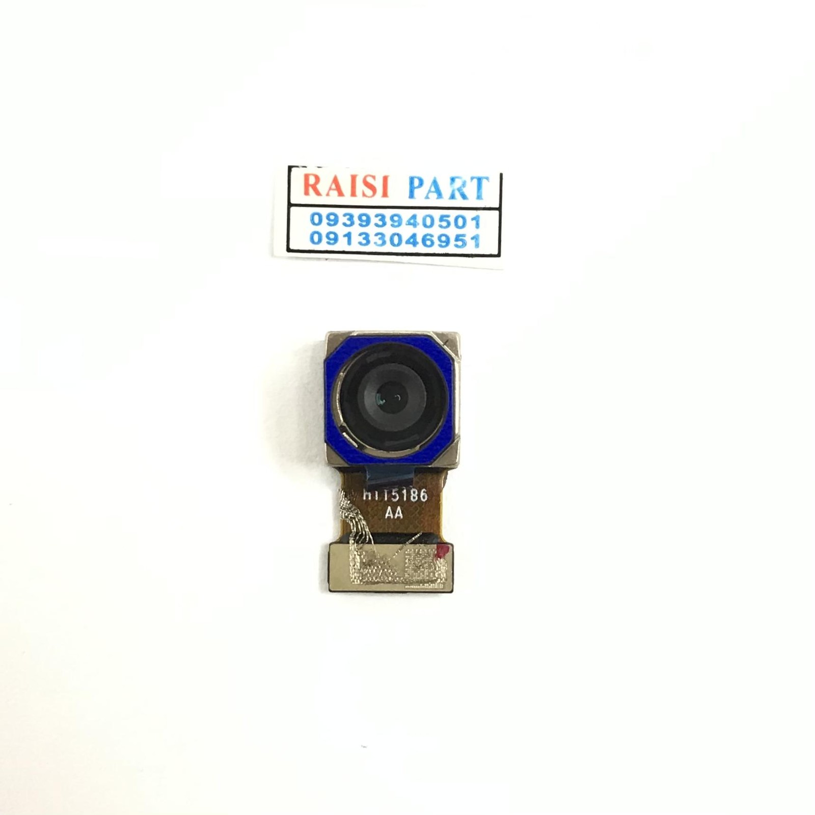 BIG CAMERA -MOBILE-HUAWEI-HONOR X6A