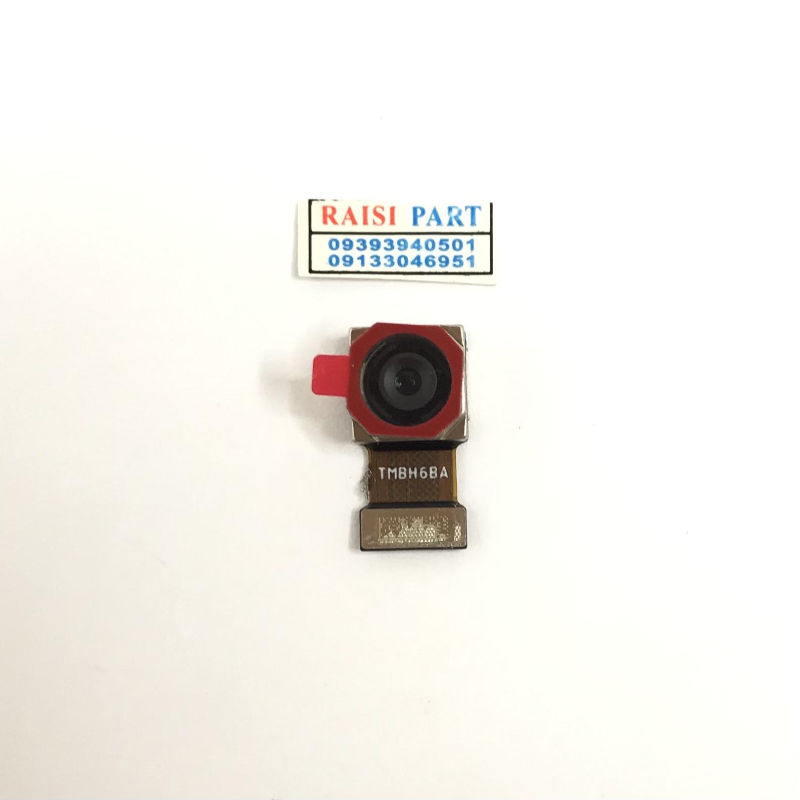 BIG CAMERA -MOBILE-HUAWEI-HONOR X5PLUS
