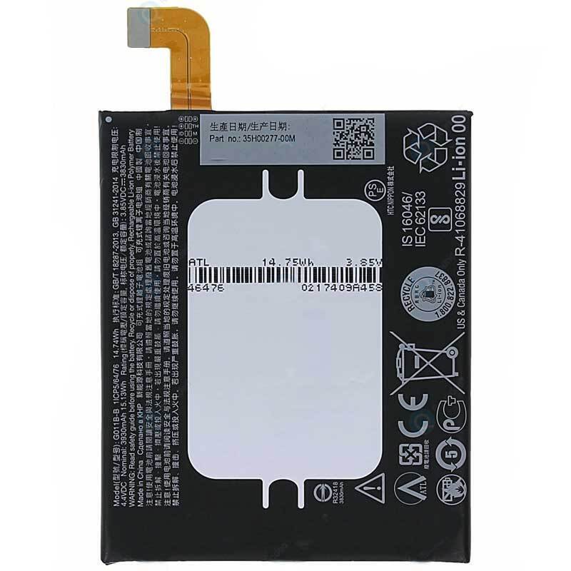 باتری اچ تی سی HTC U11 مدل B2PZC100 ا battery HTC U11
