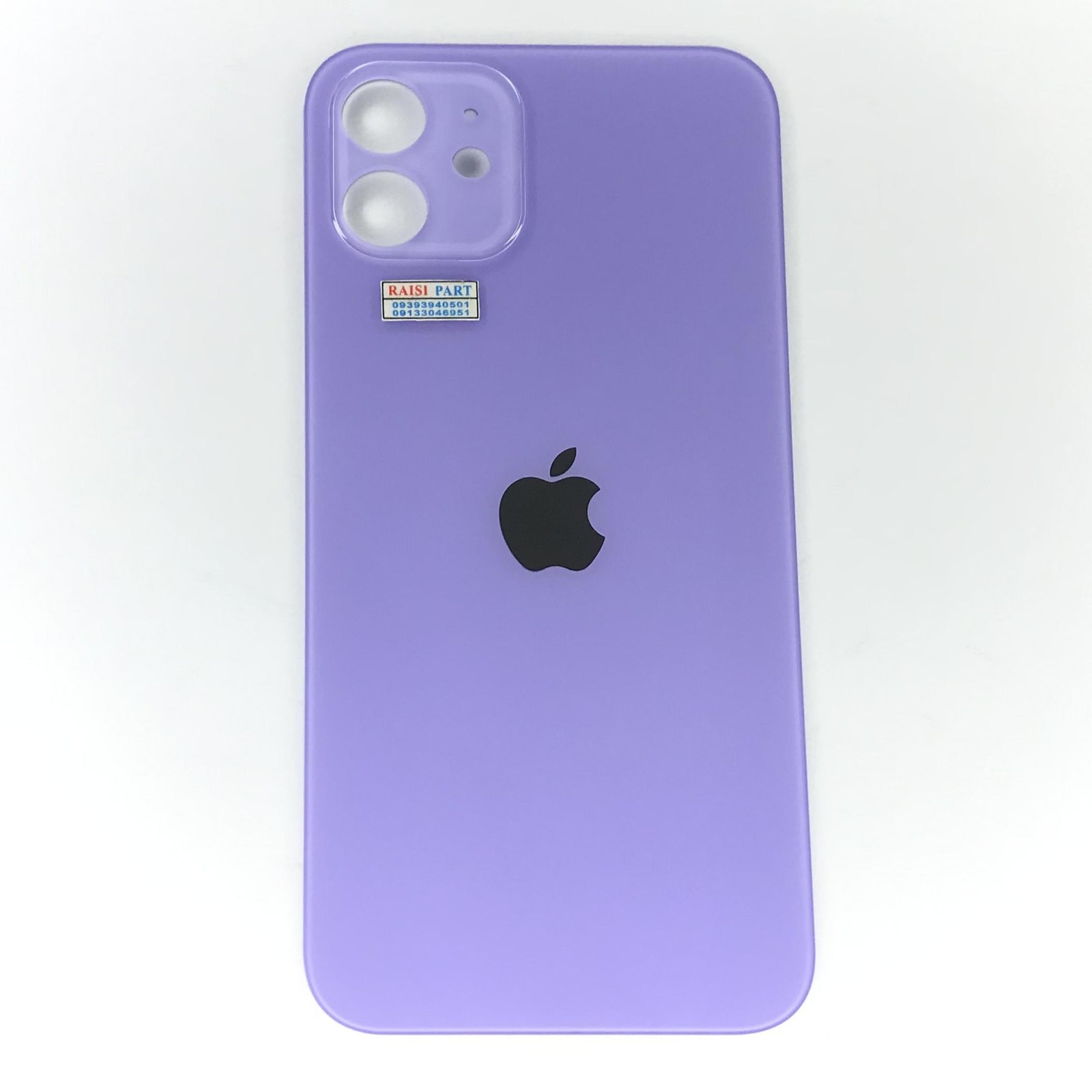 BACKCOVER-MOBILE-APPLE-IPHONE 12. PURPLE