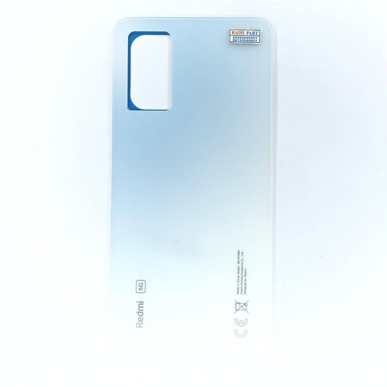 BACKCOVER-MOBILE-XIAOMI-REDMI NOTE11PRO 4G/5G/NOTE12PRO 4G BLUE