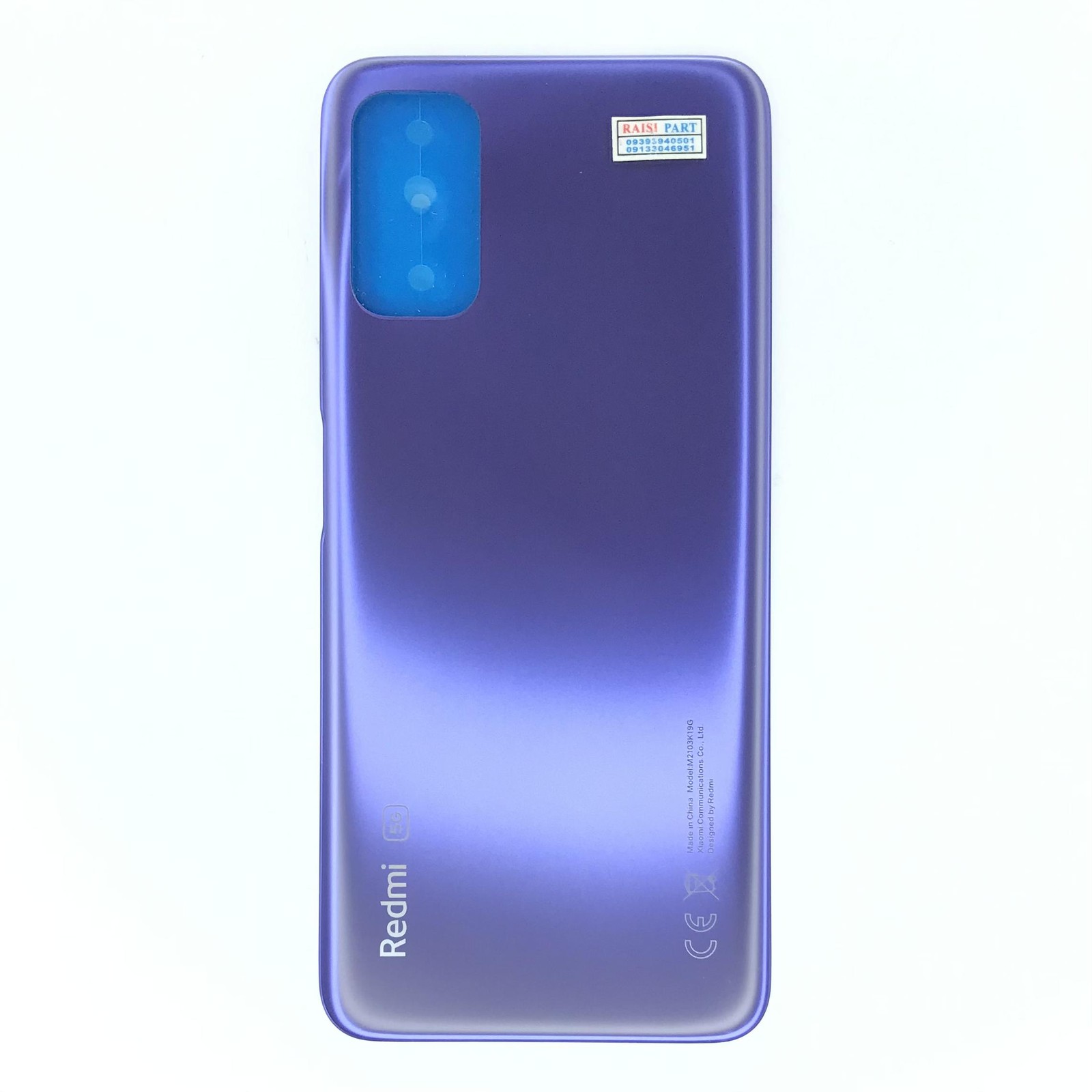 BACKCOVER-MOBILE-XIAOMI-REDMI NOTE10. 5G BLUE