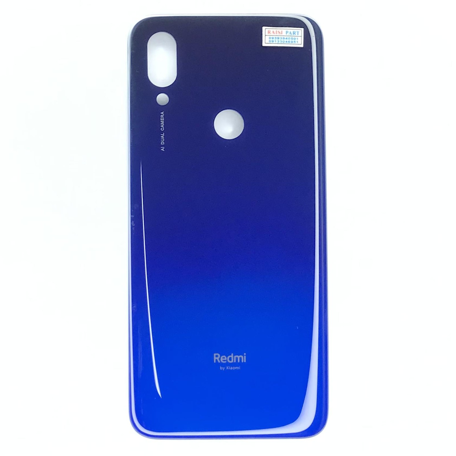 BACKCOVER-MOBILE-XIAOMI-REDMI 7. BLUE