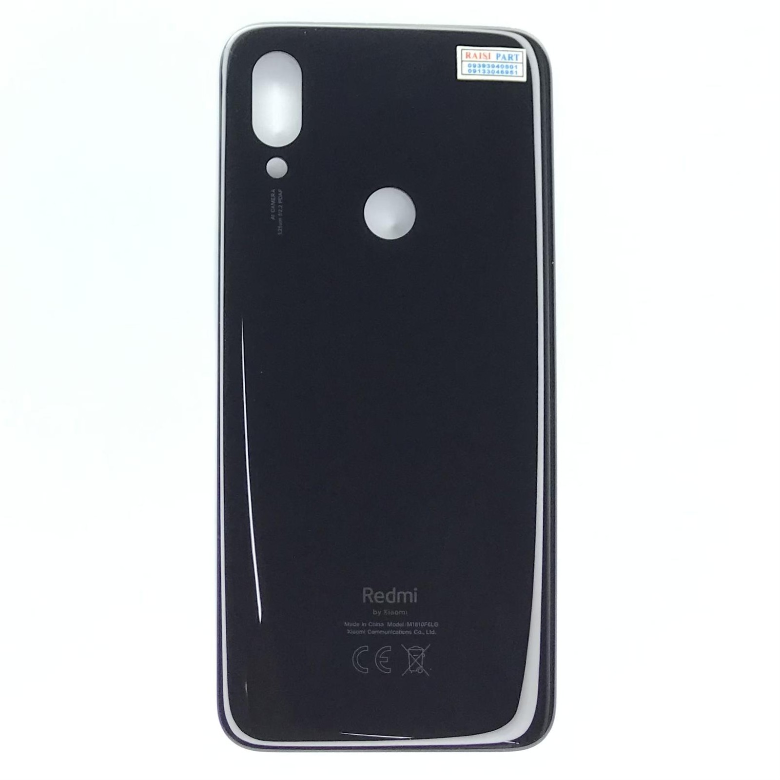 BACKCOVE-MOBILE-XIAOMI-REDMI 7. BLACK