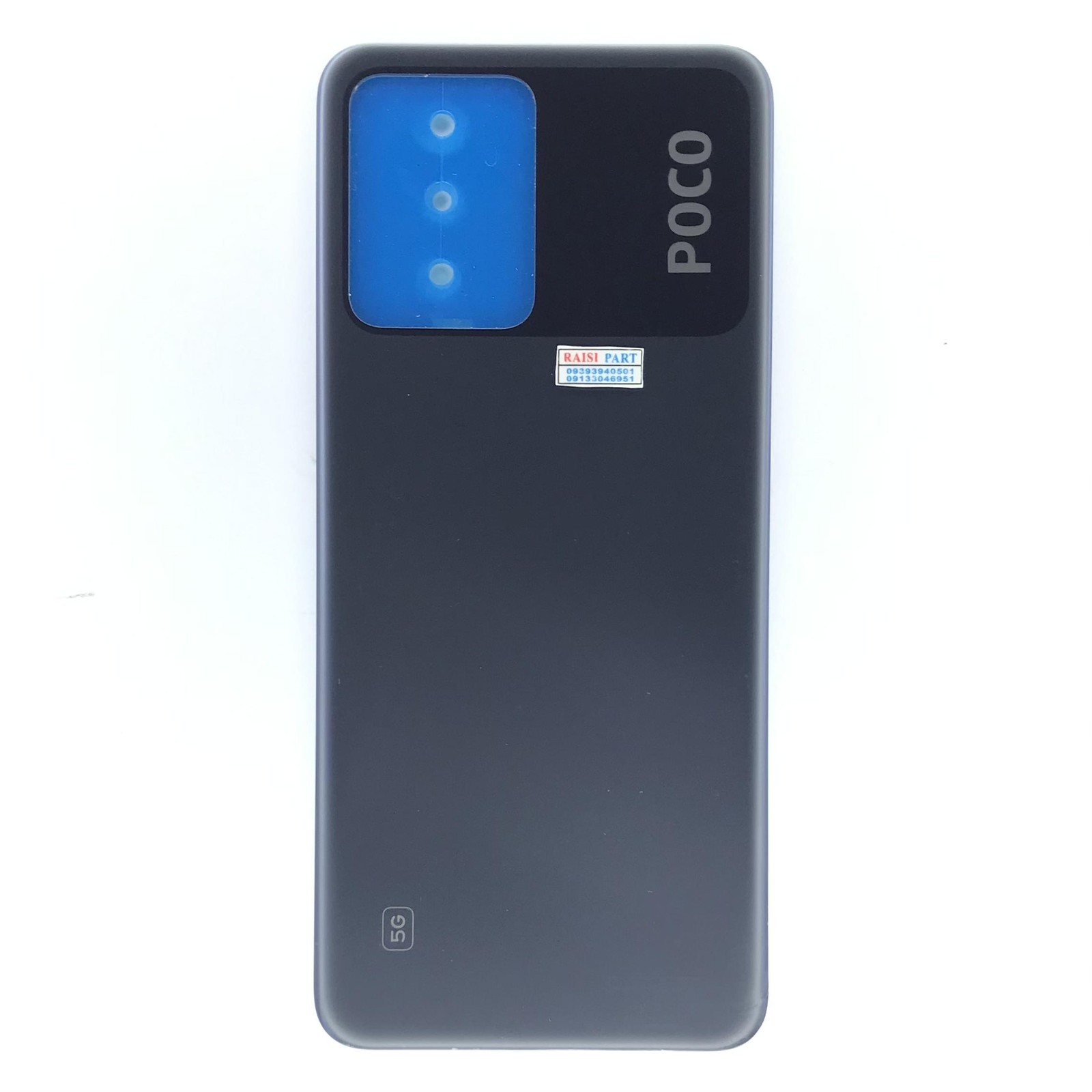 BACKCOVER-MOBILE-XIAOMI-POCO X5. 5G GRAY