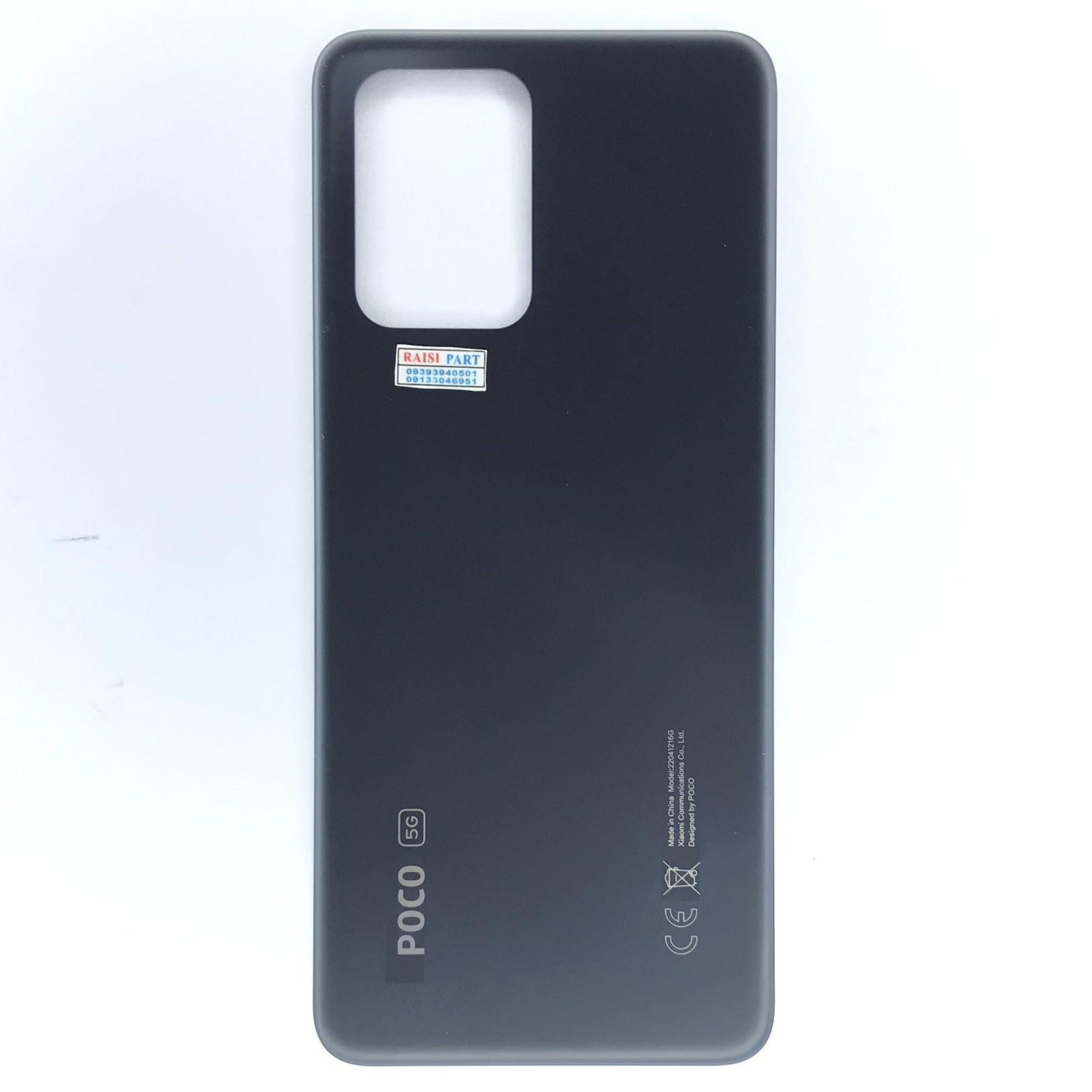 BACKCOVER-MOBILE-XIAOMI-POCO X4GT GRAY