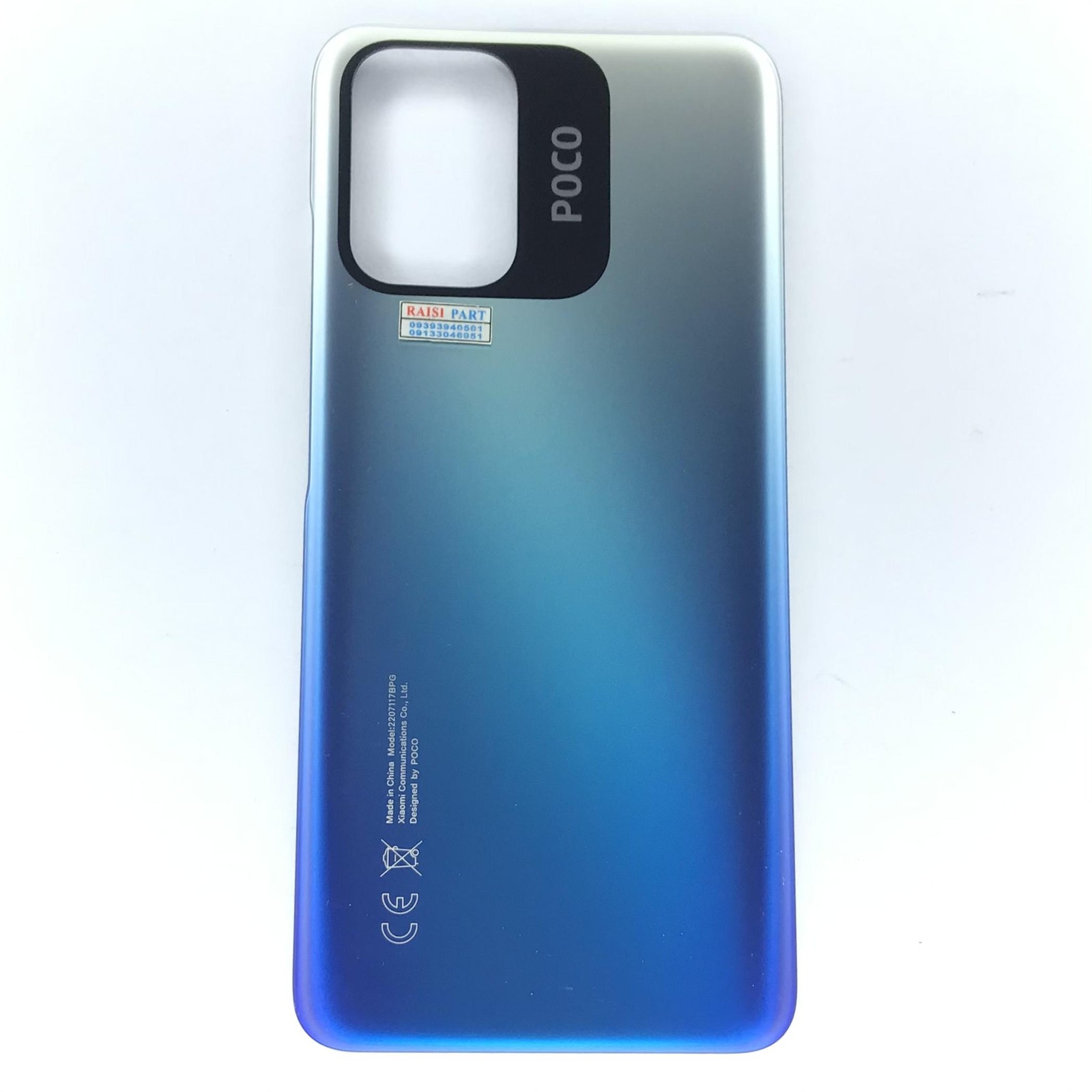 BACKCOVER-MOBILE-XIAOMI-POCO M5S SILVERBLUE