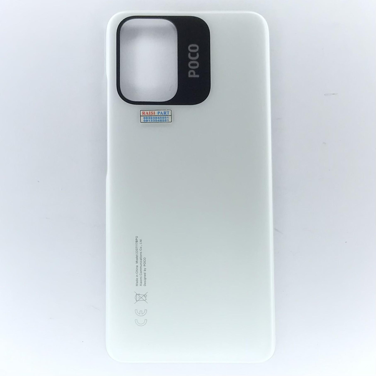 BACKCOVER-MOBILE-XIAOMI-POCO M5S WHITE