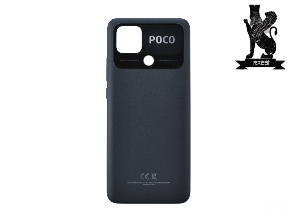 BACKCOVER-MOBILE-XIAOMI-POCO C40. BLACK