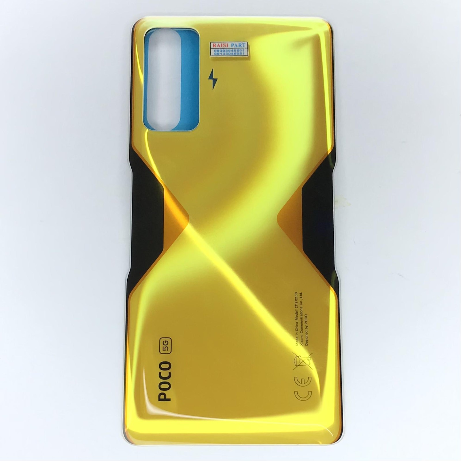BACKCOVER-MOBILE-XIAOMI-POCO F4GT YELLOW
