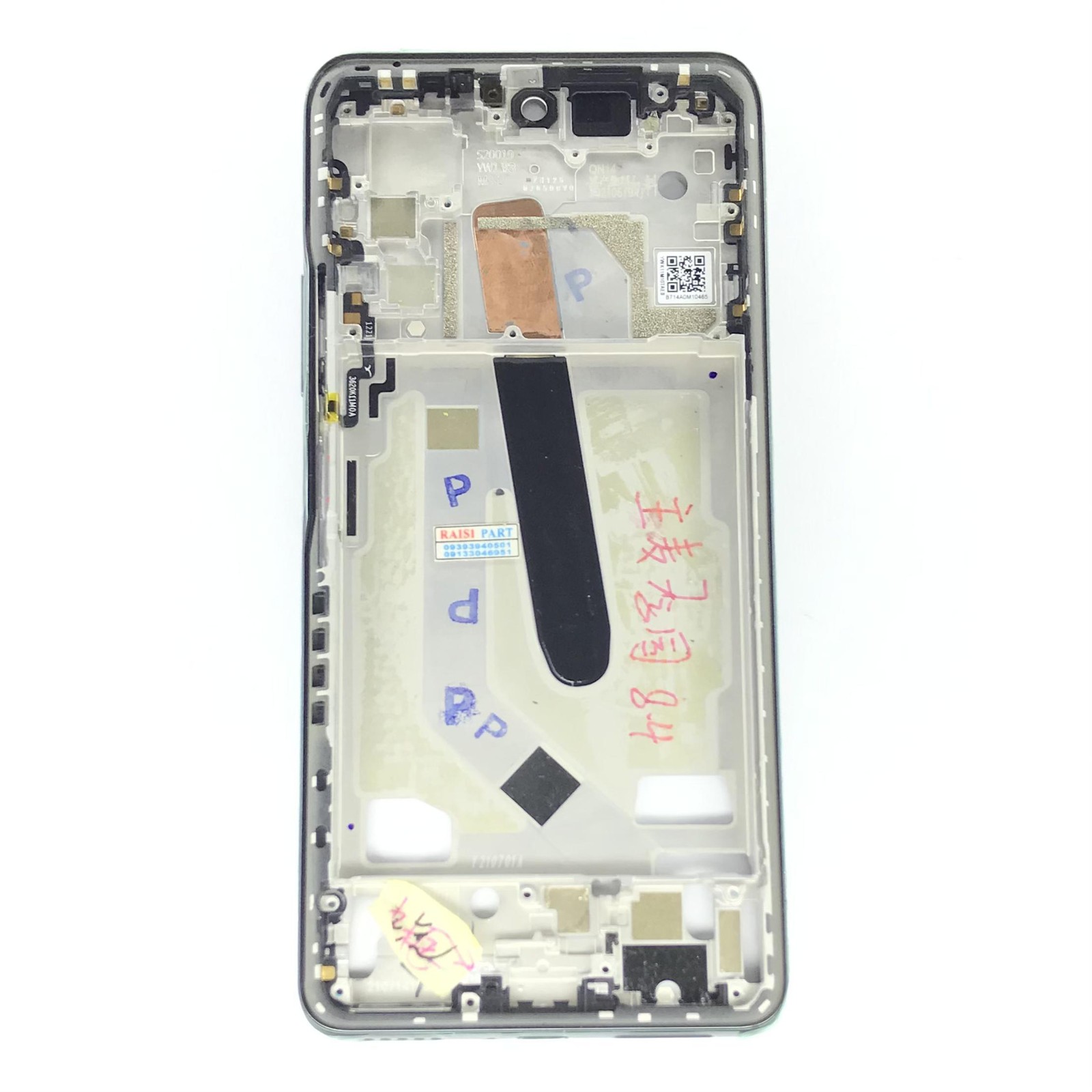 MIDDLE-MOBILE-XIAOMI-REDMI K40. BLACK
