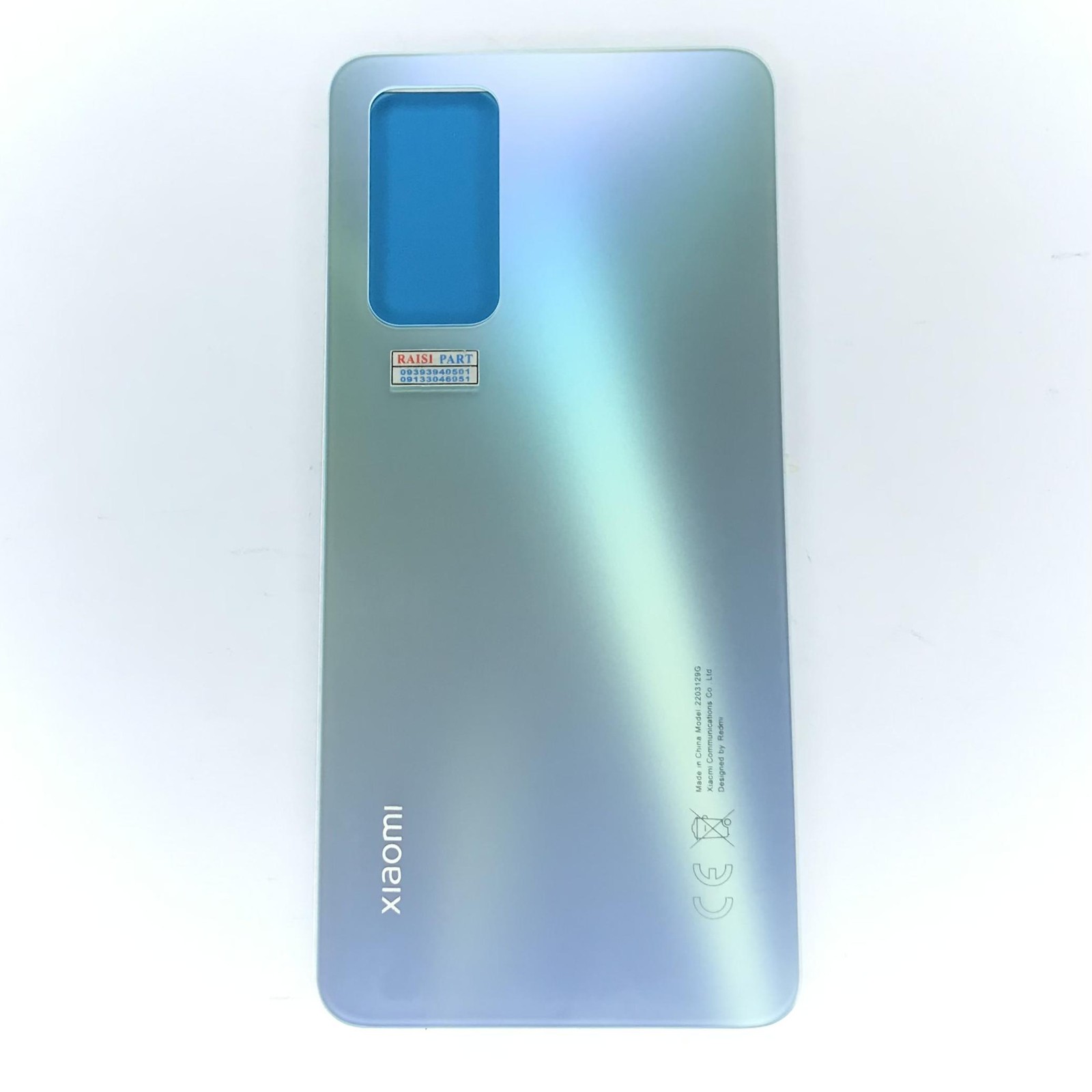 BACKCOVER-MOBILE-XIAOMI-12LITE GREEN
