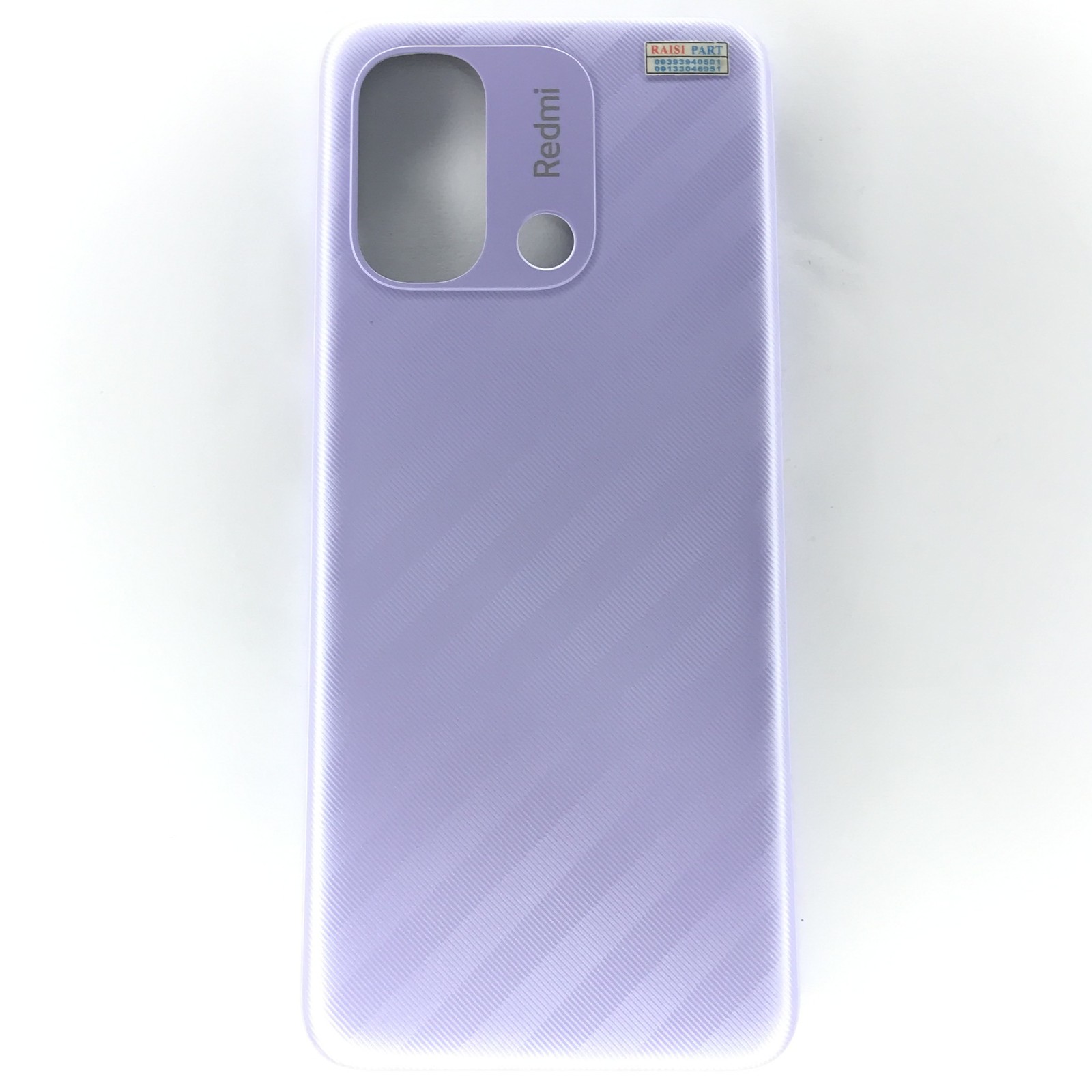 BACKCOVER-MOBILE-XIAOMI-REDMI 12C PURPLE