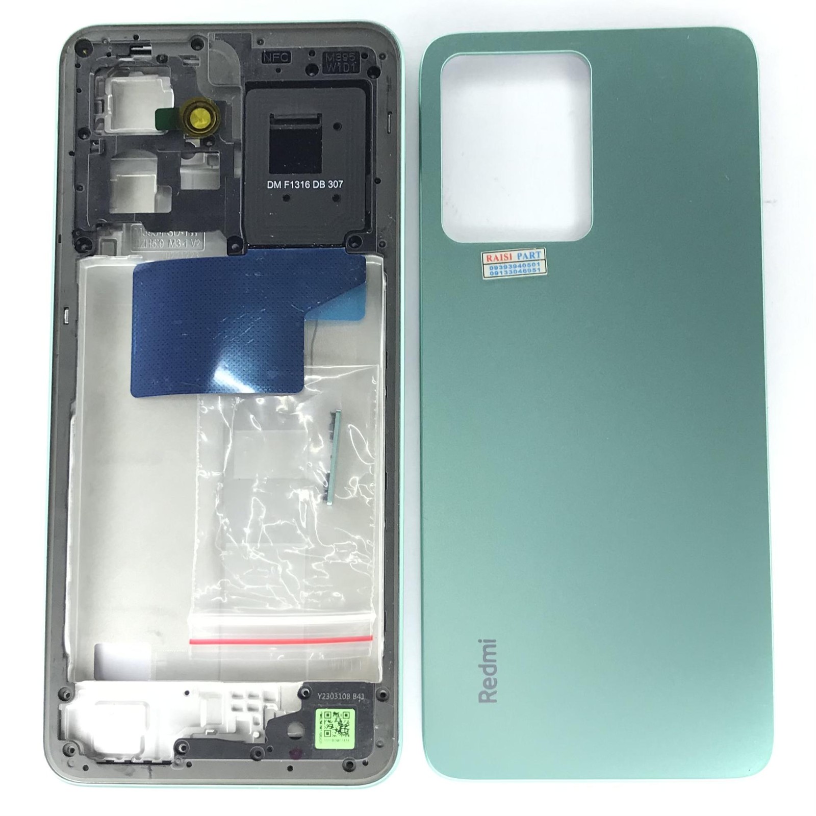 FULL FRAME-MOBILE-XIAOMI-REDMI NOTE12. 4G GREEN