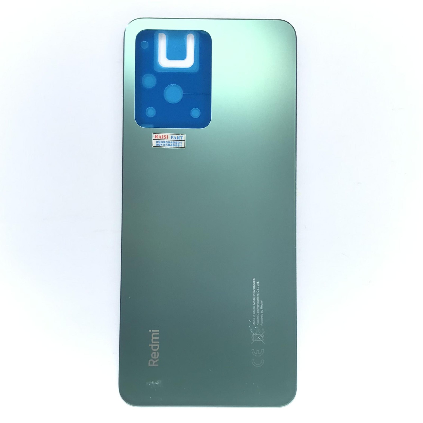 BACKCOVER-MOBILE-XIAOMI-REDMI NOTE12. 4G GREEN