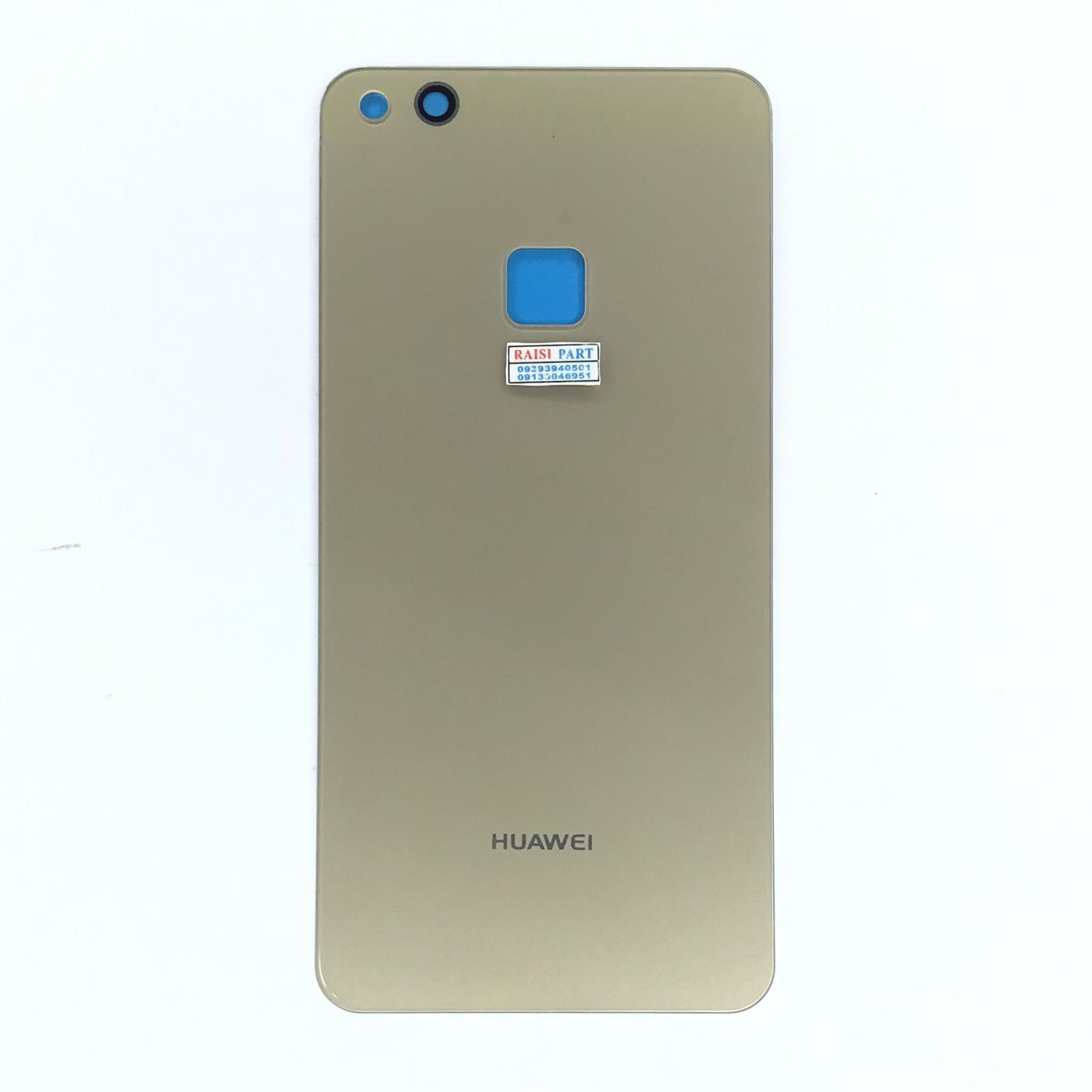 BACKCOVER-MOBILE-HUAWEI P10LITE GOLD