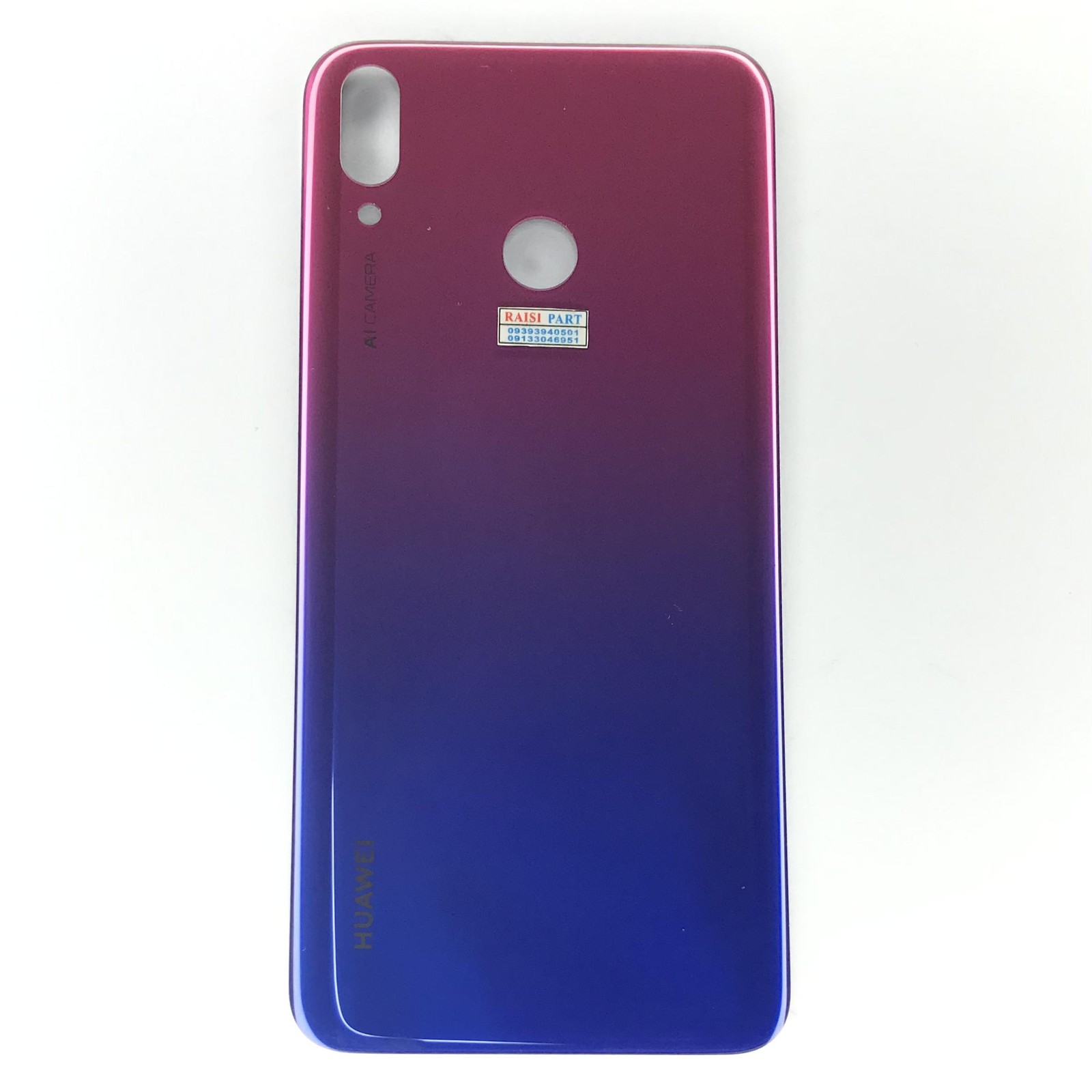 BACKCOVER-MOBILE-HUAWEI Y9 2019 BLUE RED