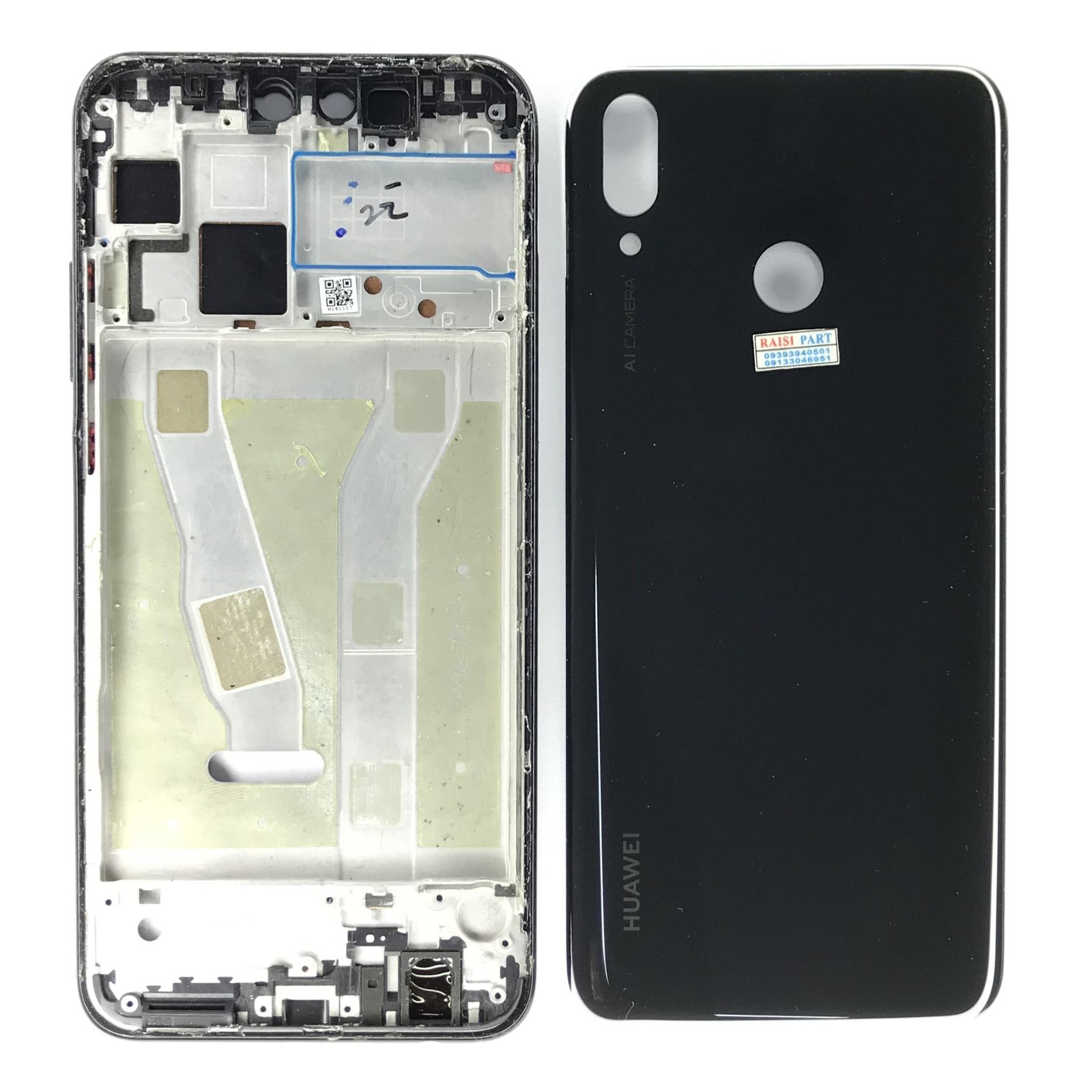 FULL FRAME-MOBILE-HUAWEI Y92019 GRAY