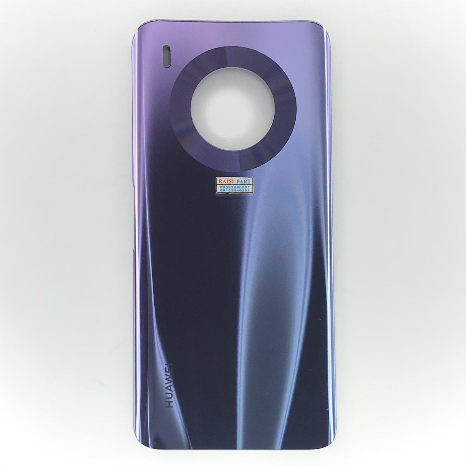 BACKCOVER-MOBILE-HUAWEI Y9A BLUE SILVER