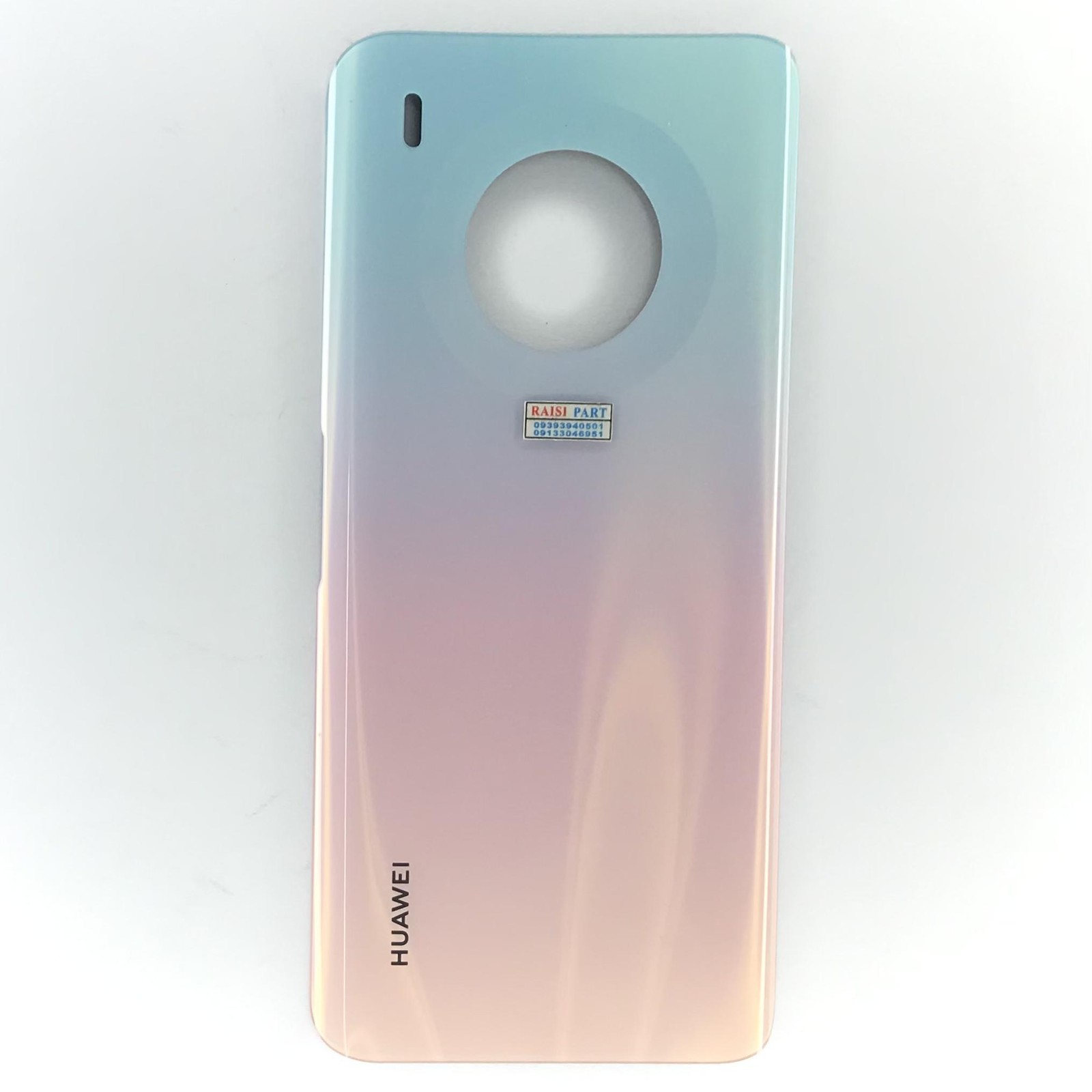 BACKCOVER-MOBILE-HUAWEI Y9A BLUE PINK