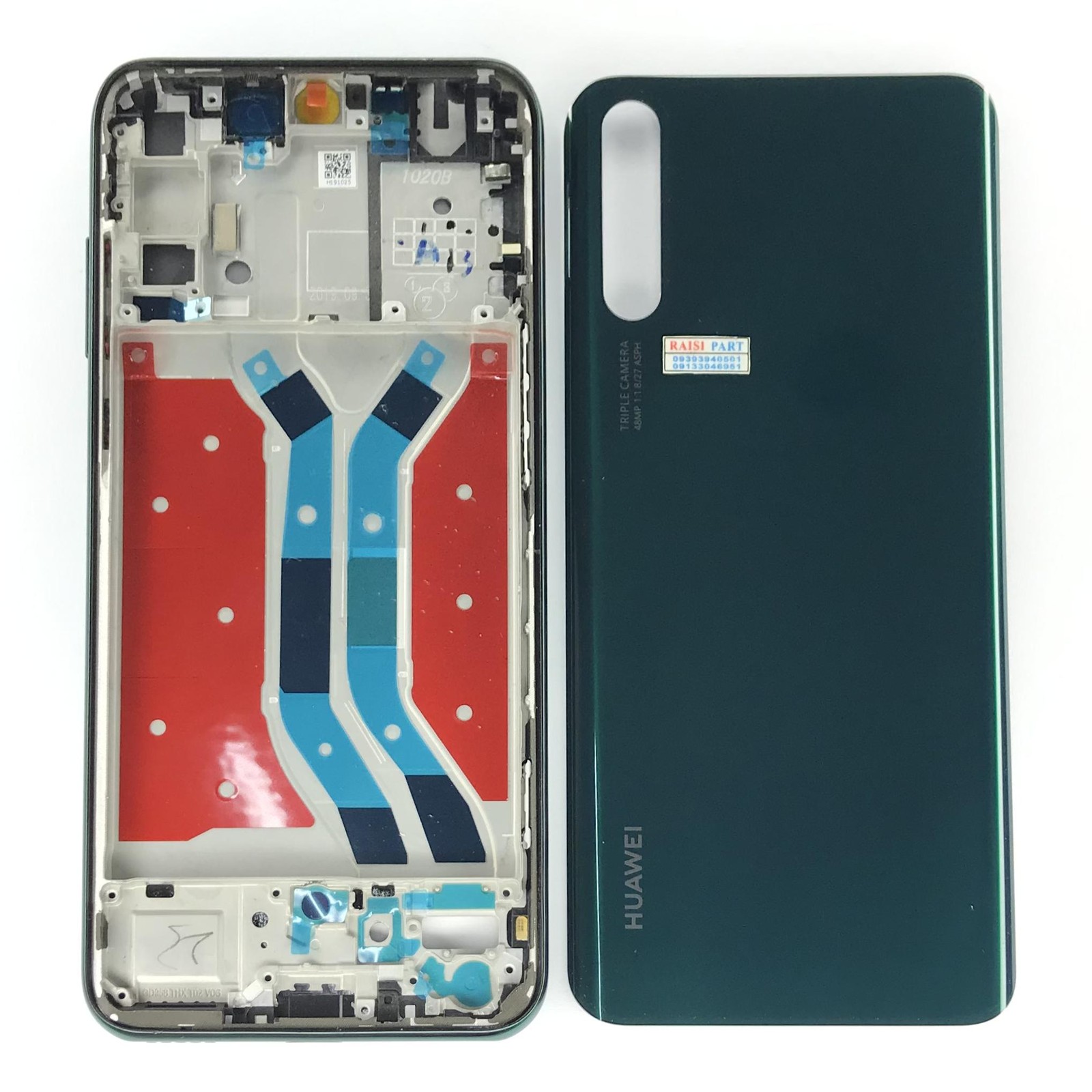 FULL FRAME-MOBILE-HUAWEI Y8P GREEN