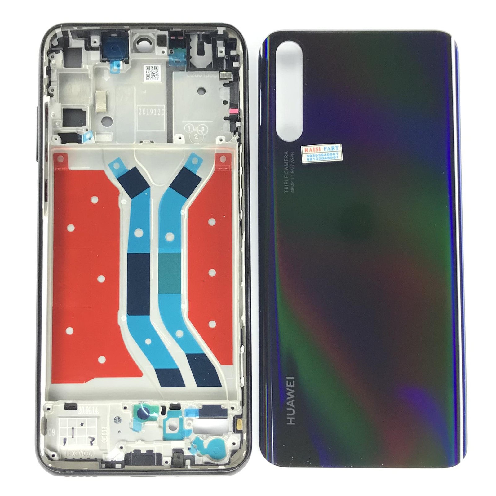 FULL FRAME-MOBILE-HUAWEI Y8P BLACK