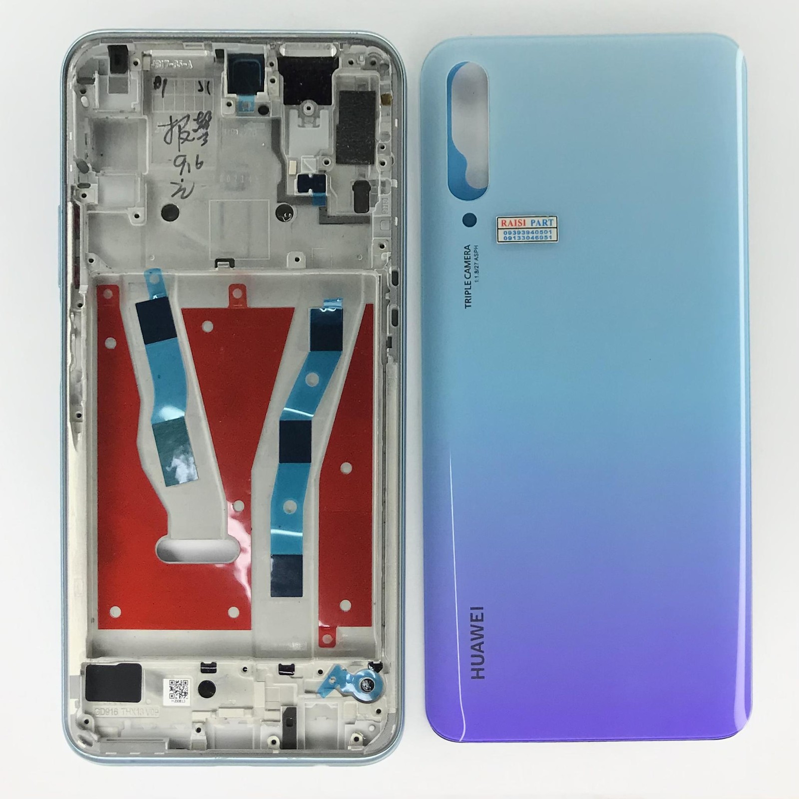 FULL FRAME-MOBILE-HUAWEI Y9S BLUE
