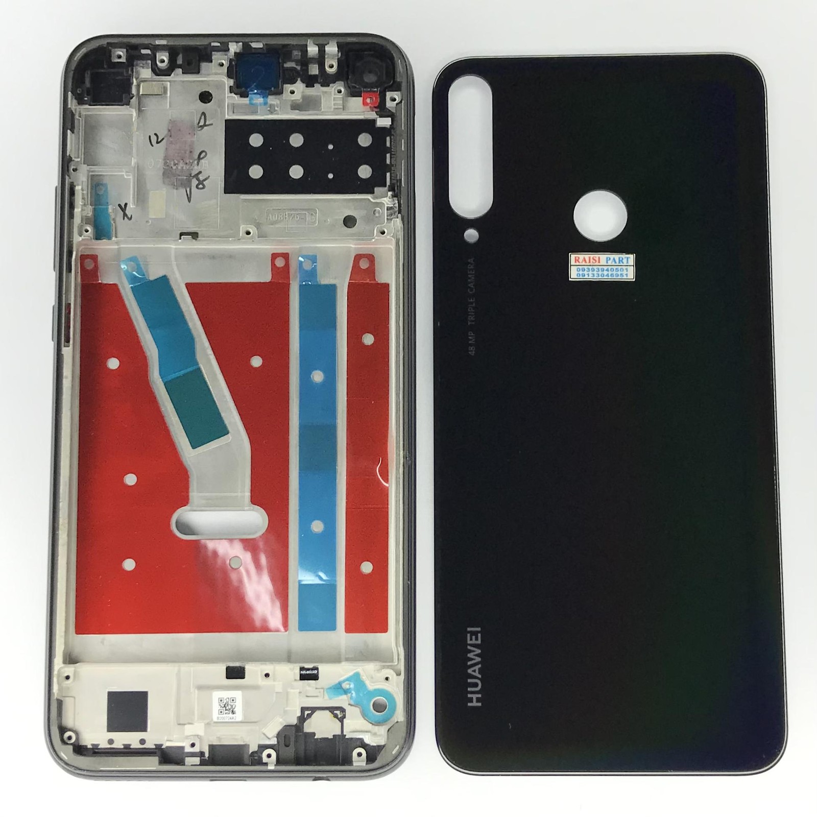 FULL FRAME-MOBILE-HUAWEI Y7P2020 BLACK