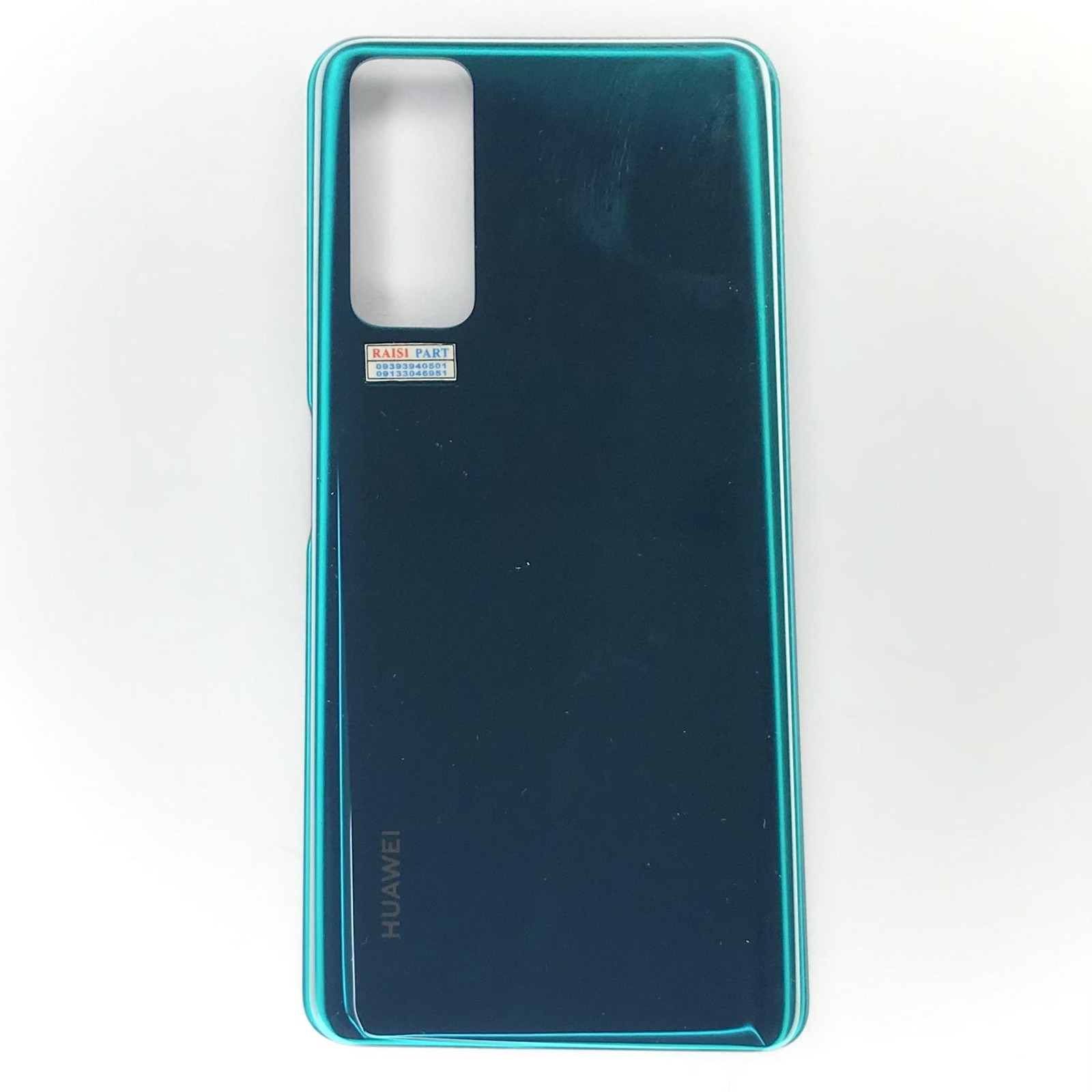 BACKCOVER-MOBILE-HUAWEI Y7A2020 GREEN