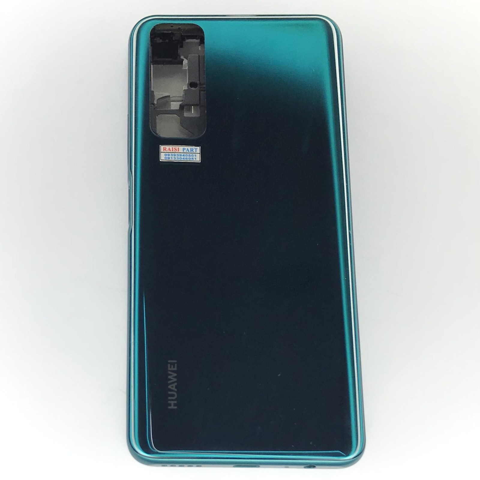FULL FRAME-MOBILE-HUAWEI Y7A2020 GREEN