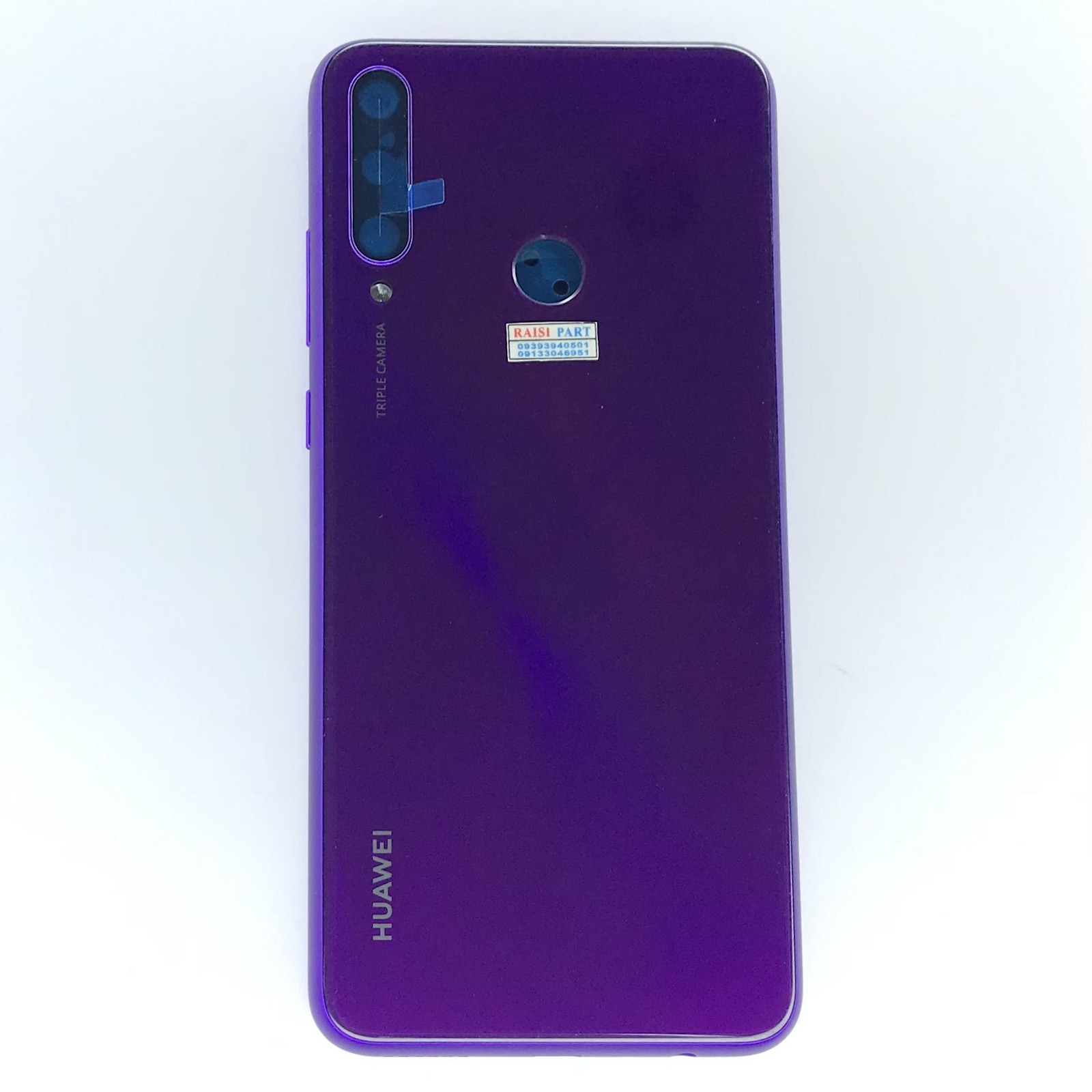 FULL FRAME-MOBILE-HUAWEI Y6P PURPLE