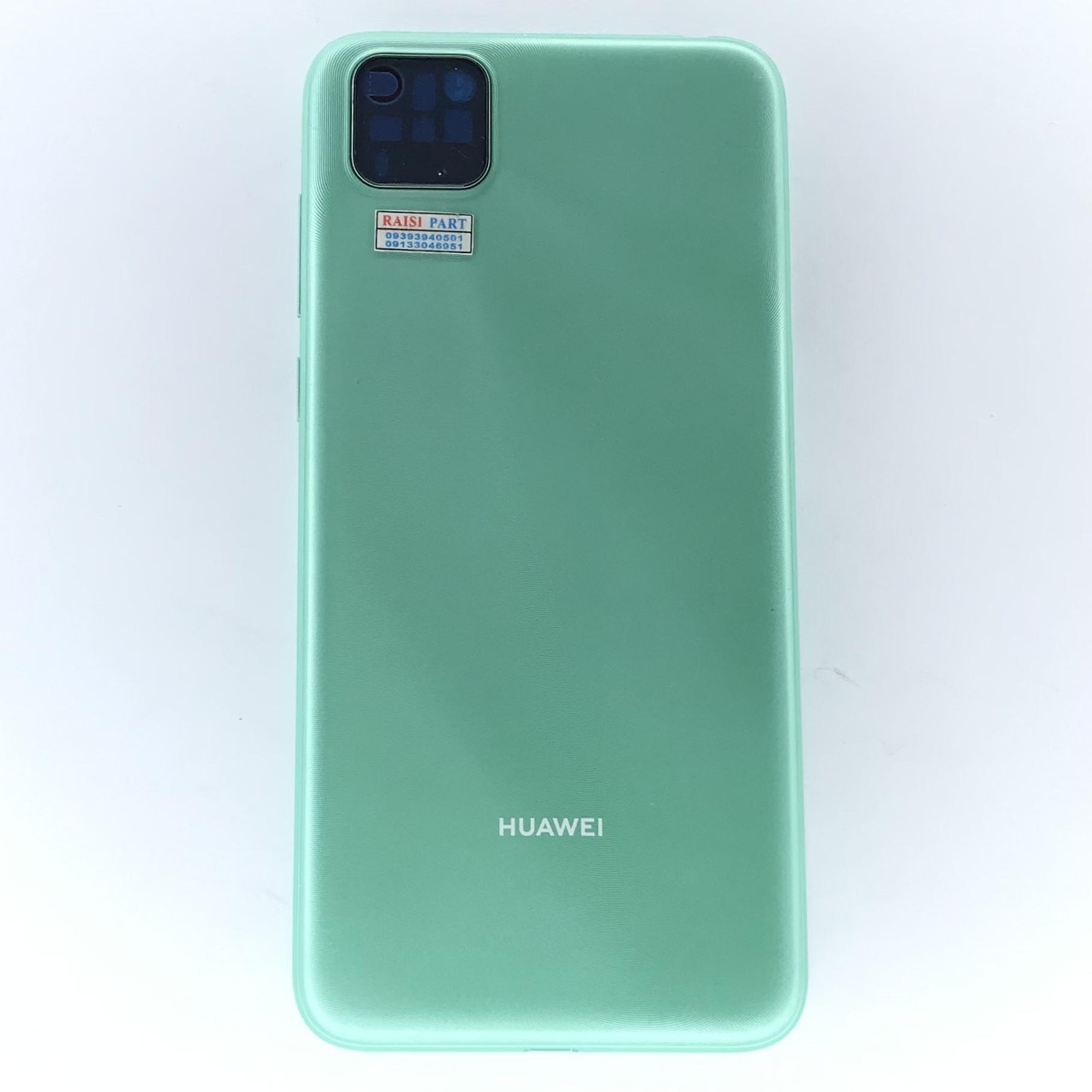BACKCOVER-MOBILE-HUAWEI Y5P GREEN