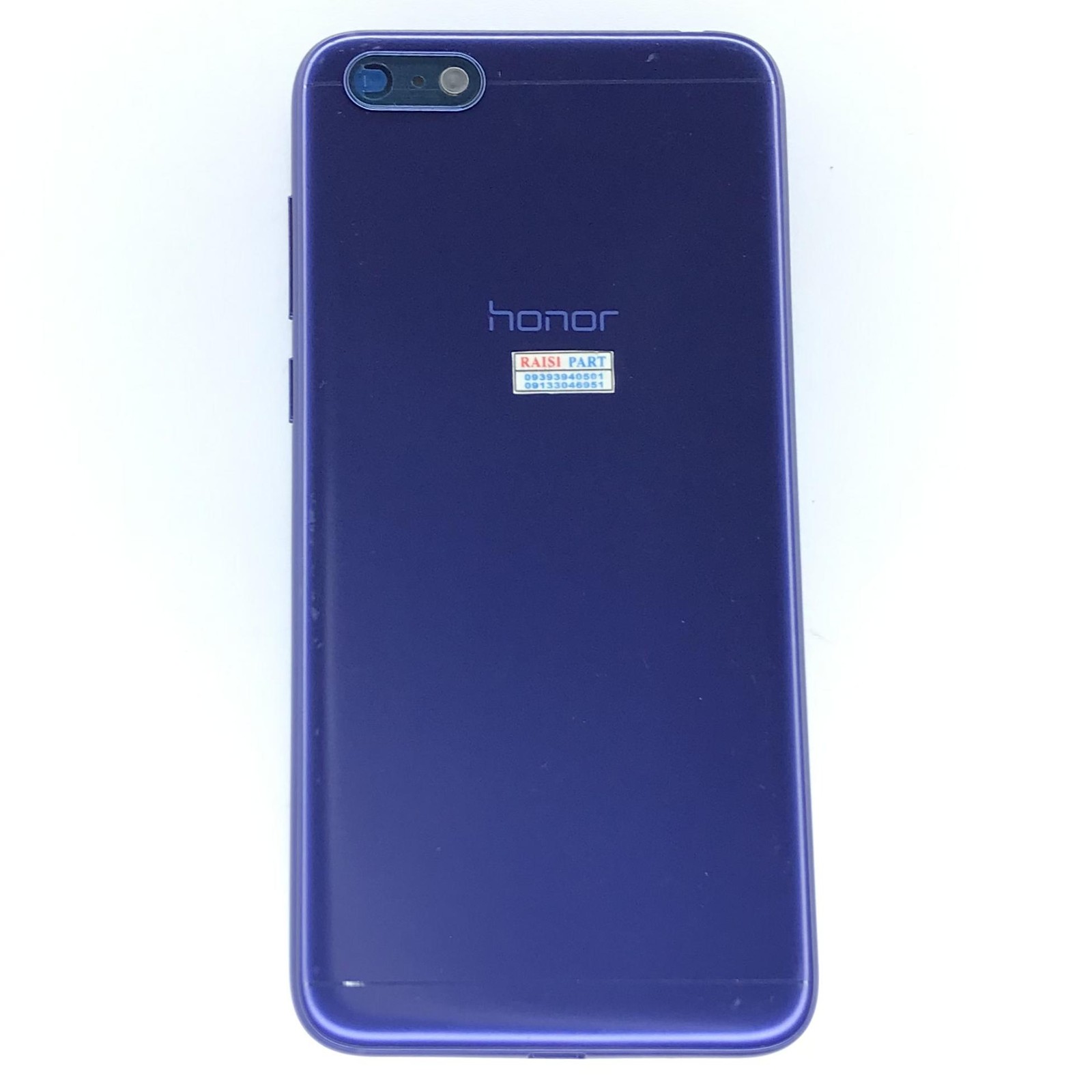 FULL FRAME-MOBILE-HUAWEI Y52018 BLUE