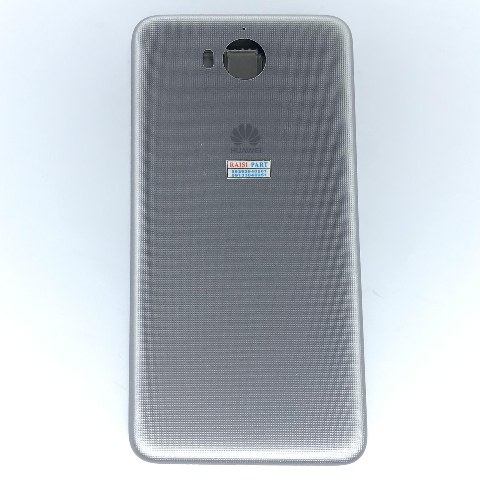 FULL FRAME-MOBILE-HUAWEI Y52017 GRAY