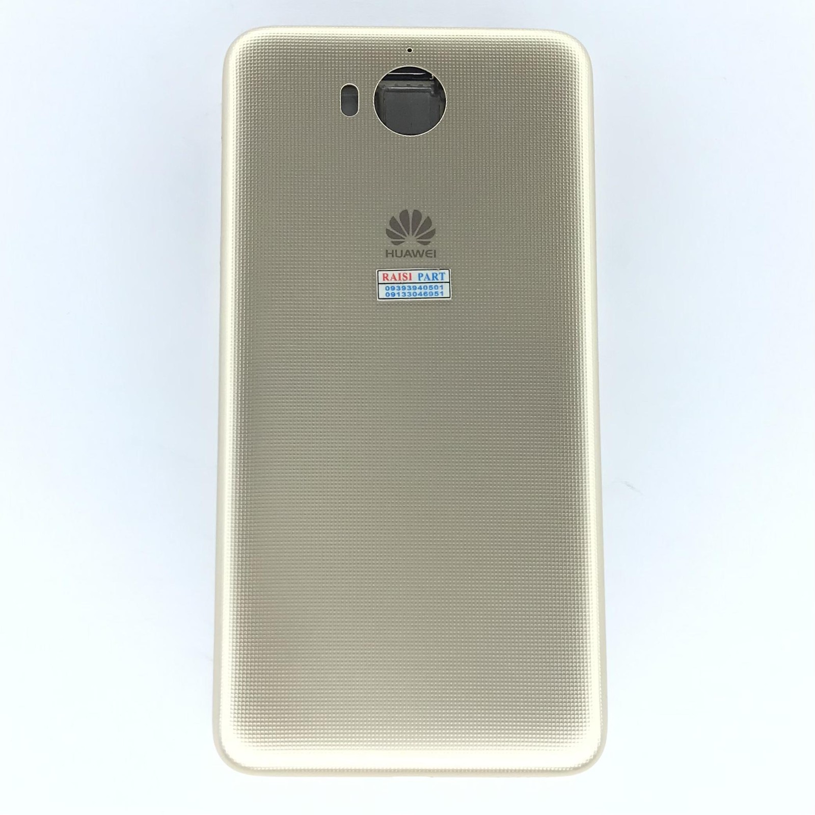 FULL FRAME-MOBILE-HUAWEI Y52017 GOLD