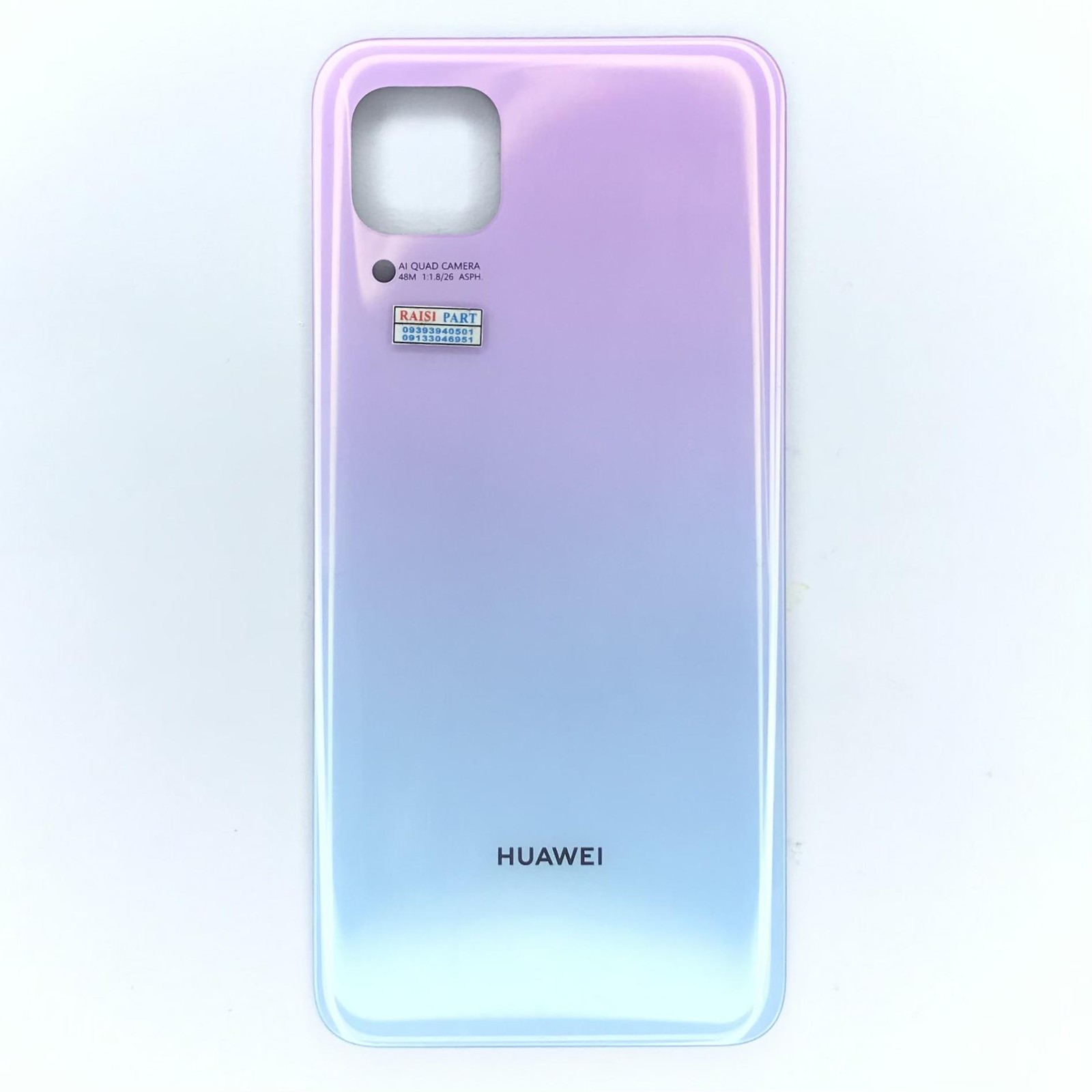 BACKCOVER-MOBILE-HUAWEI-NOVA 7I BLUE PINK