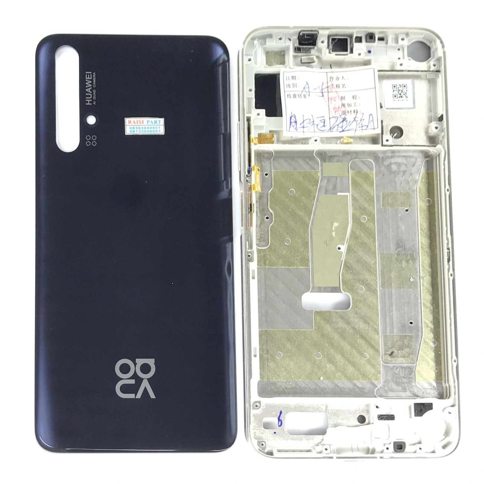 FULL FRAME-MOBILE-HUAWEI-NOVA 5T BLACK