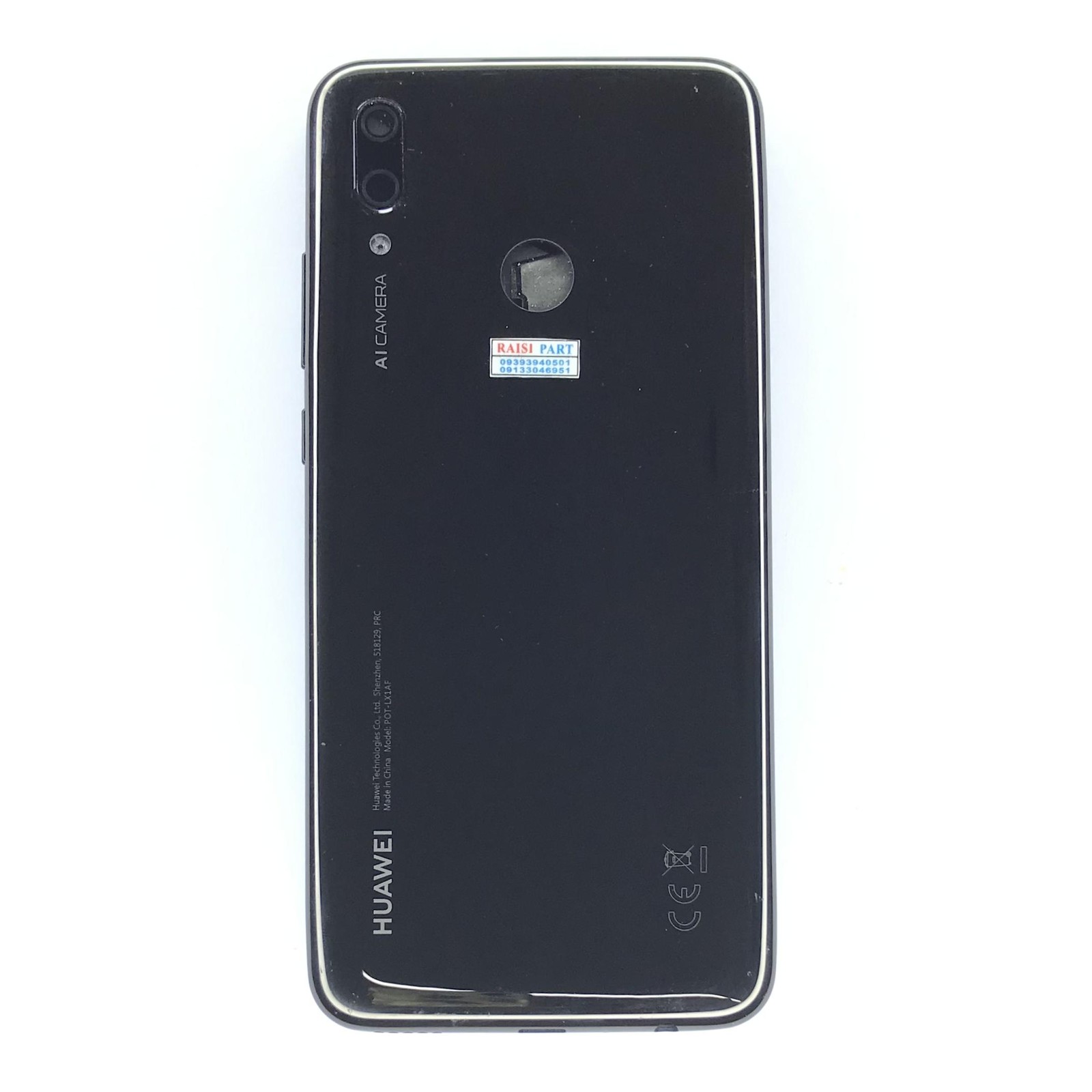 FULL FRAME-MOBILE-HUAWEI PSMART2019 BLACK