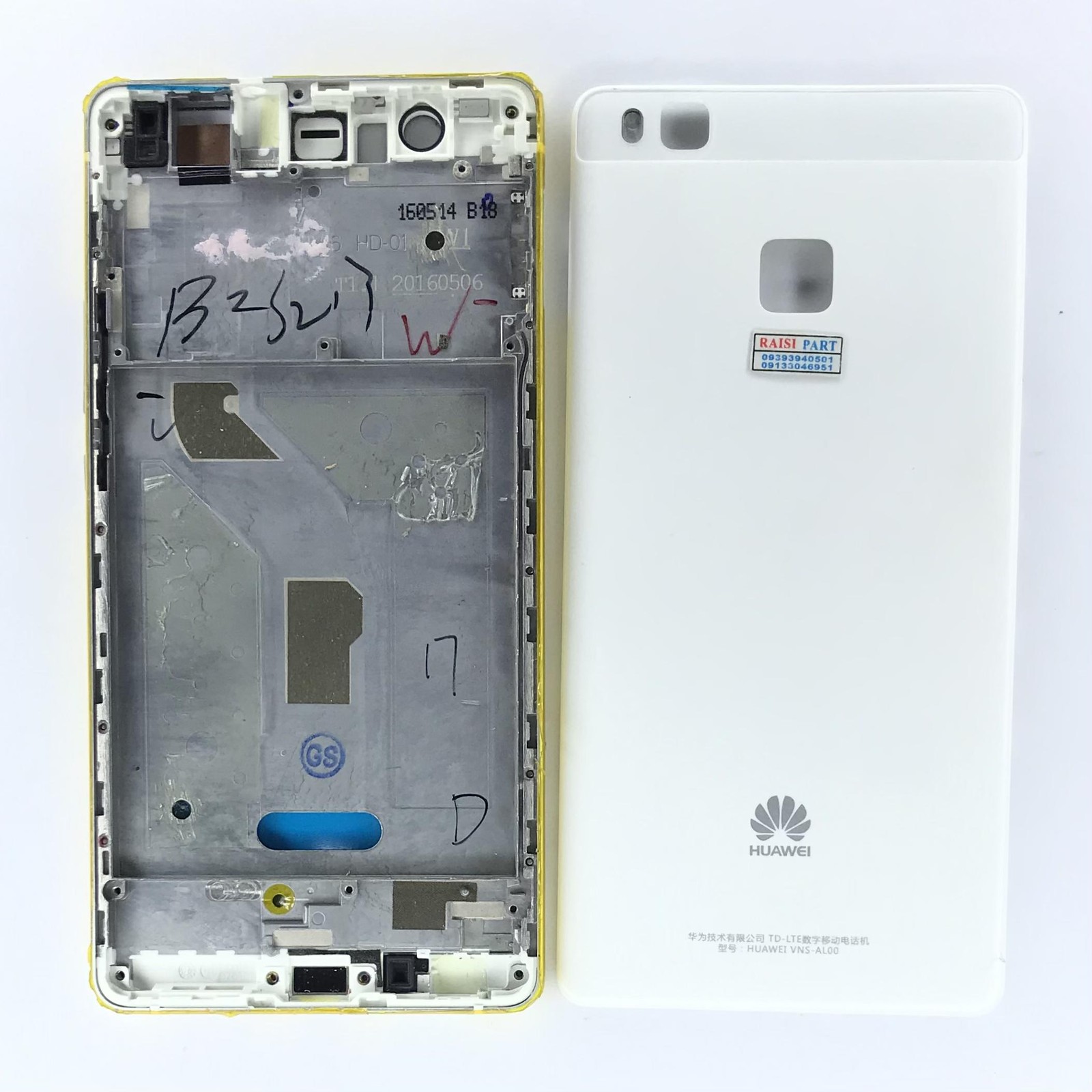 FULL FRAME-MOBILE-HUAWEI P9LITE WHITE