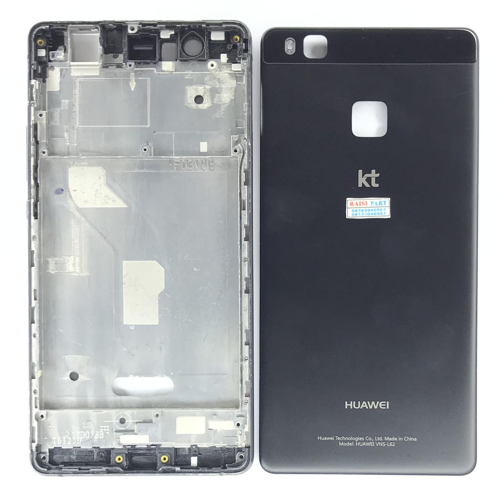 FULL FRAME-MOBILE-HUAWEI P9LITE BLACK