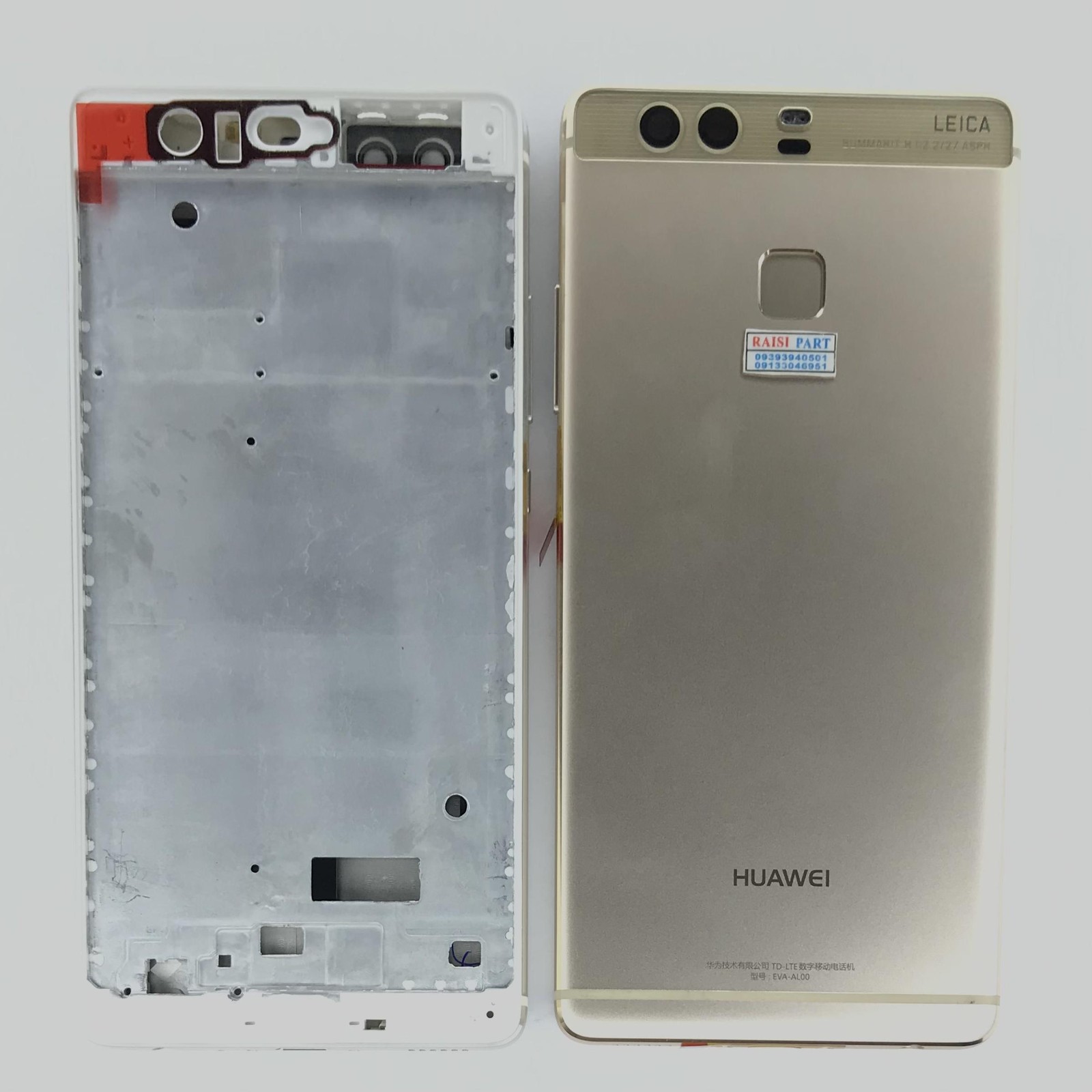 FULL FRAME-MOBILE-HUAWEI P9. GOLD