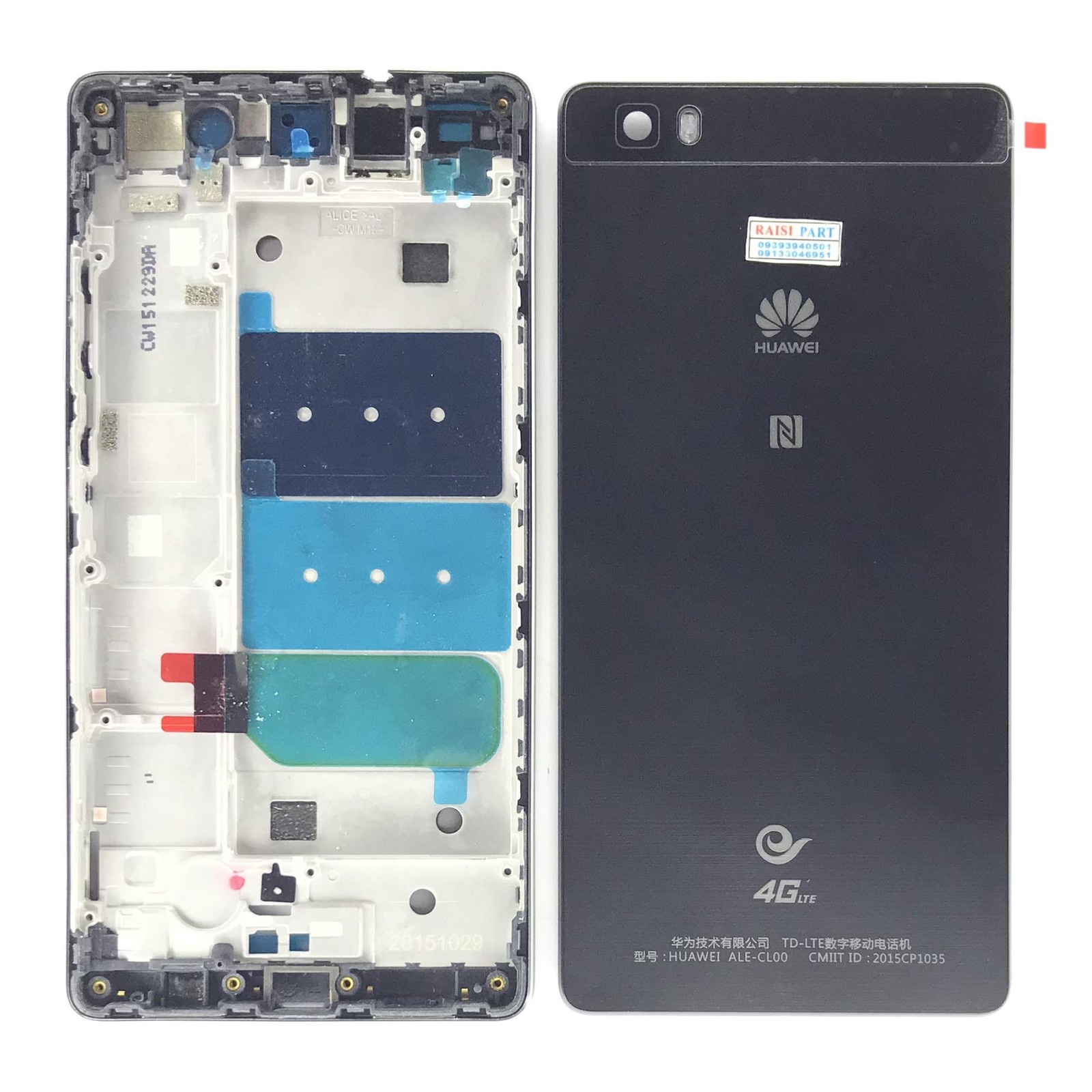 FULL FRAME-MOBILE-HUAWEI P8LITE BLACK